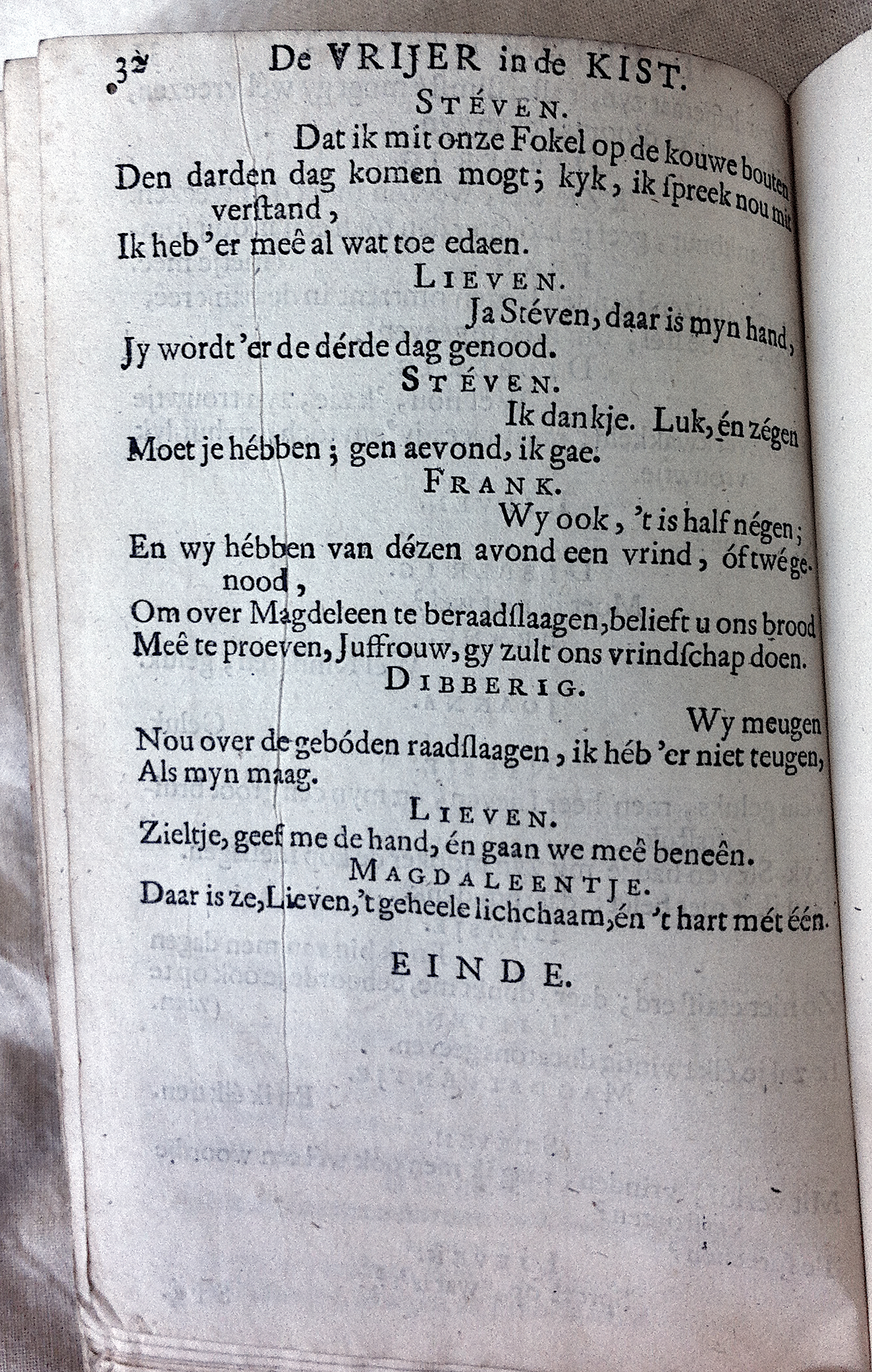 NVAVryer1678p32