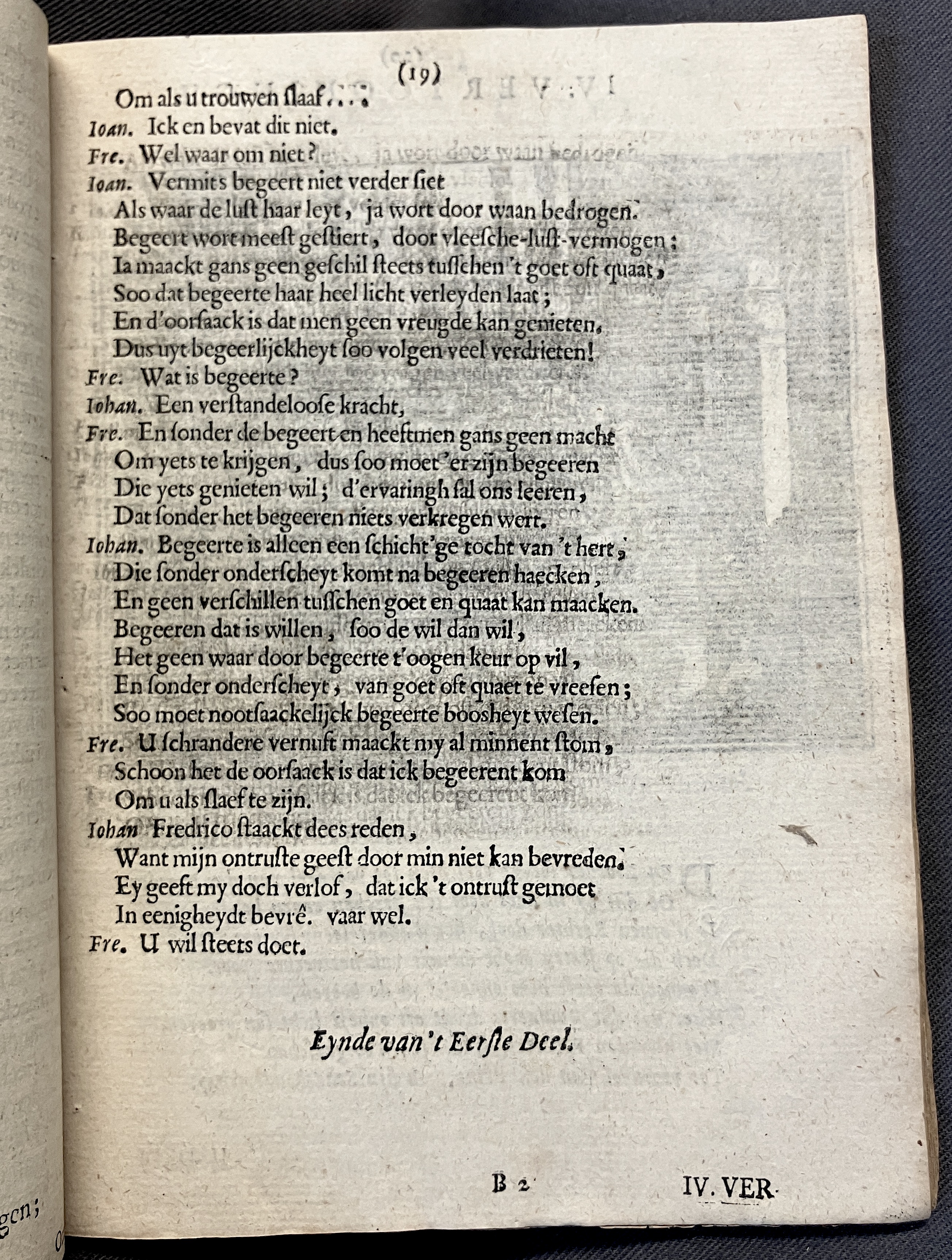 NVM_BloedigenHaeg1672p19