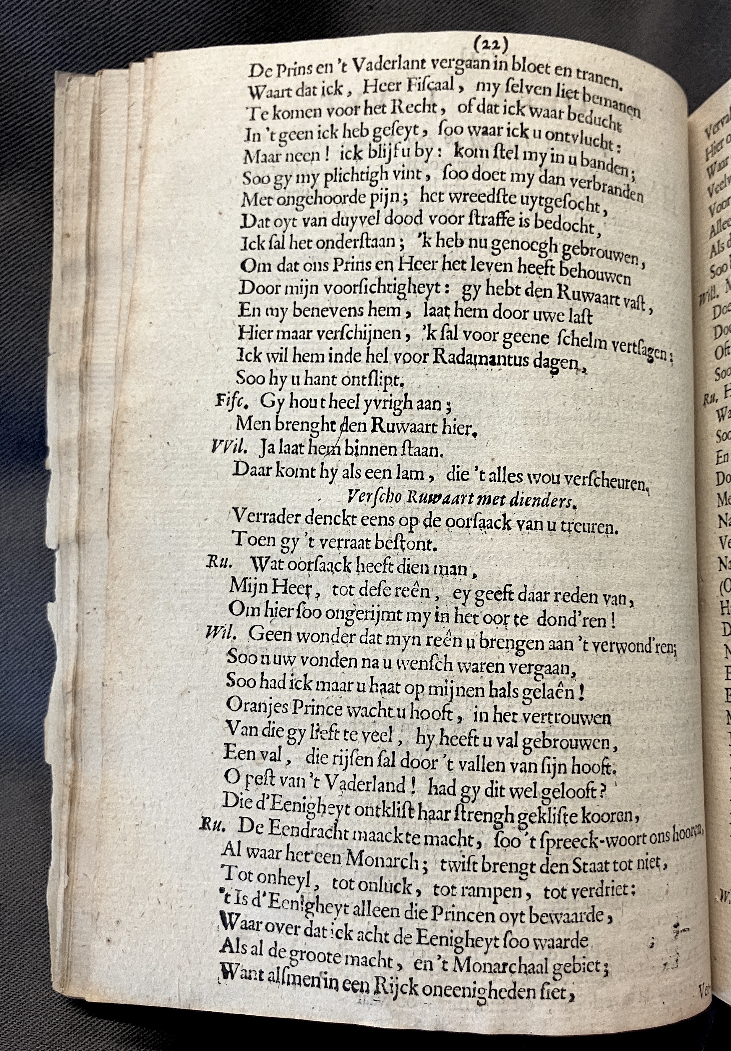 NVM_BloedigenHaeg1672p22