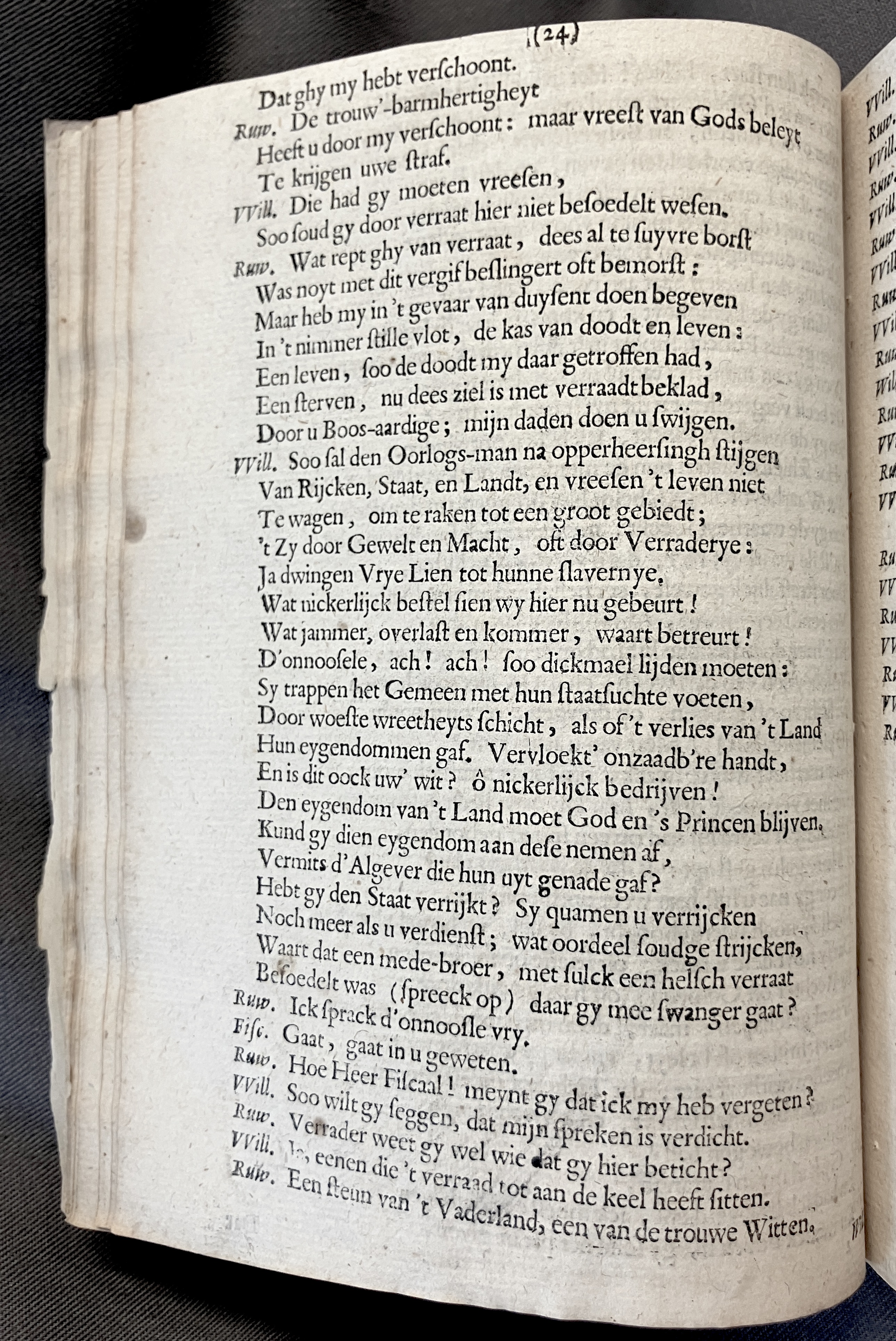 NVM_BloedigenHaeg1672p24