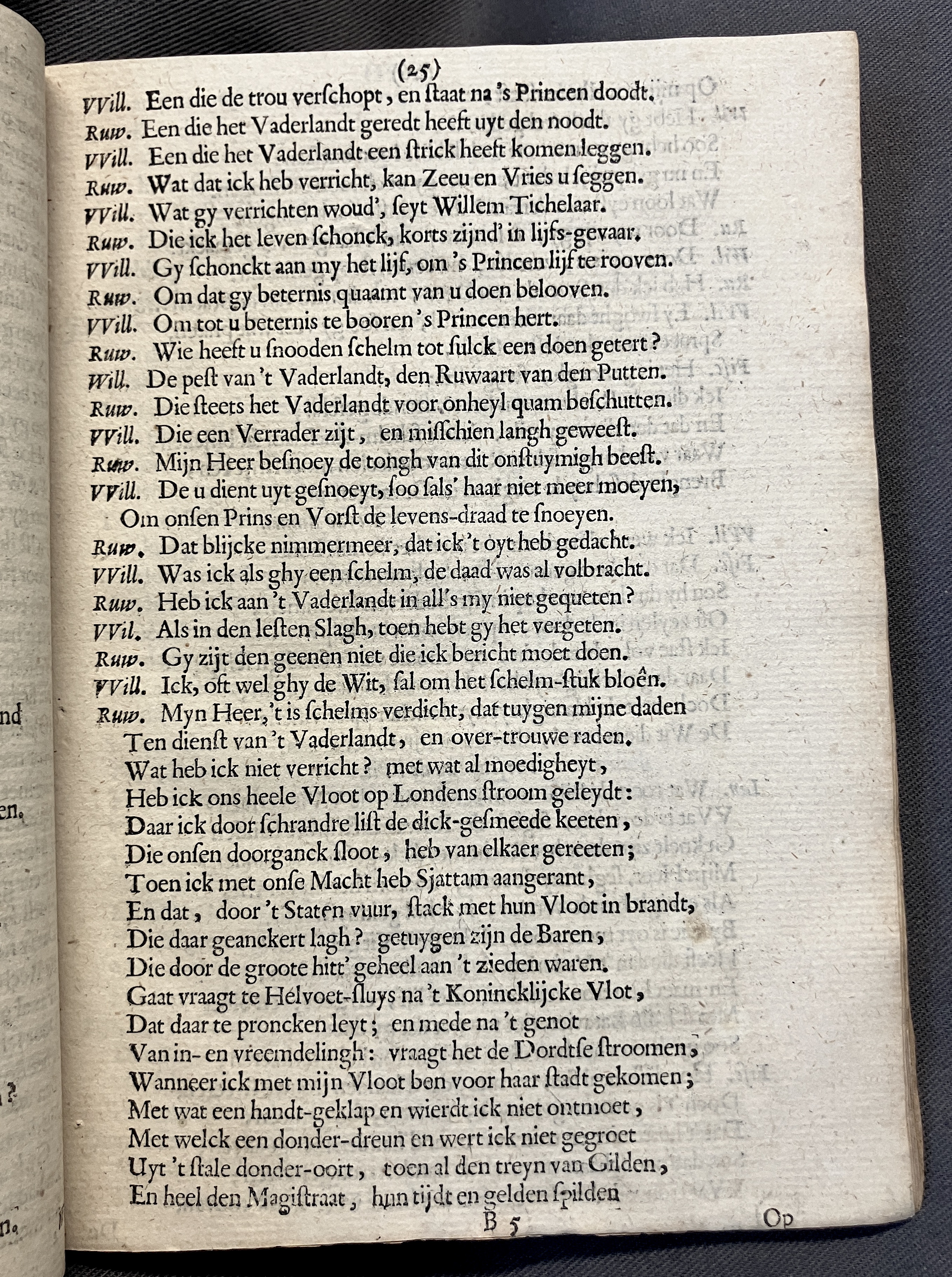 NVM_BloedigenHaeg1672p25