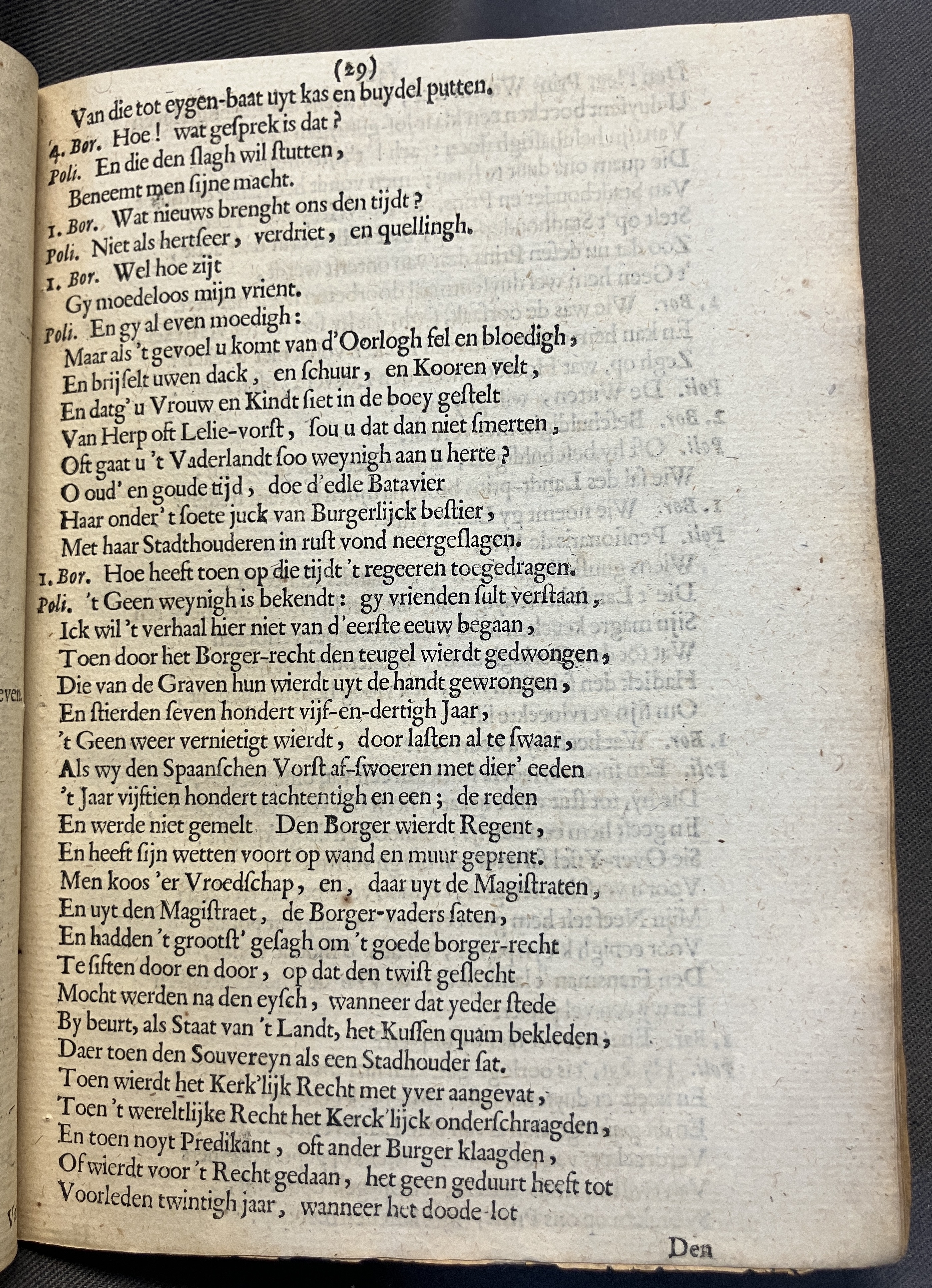 NVM_BloedigenHaeg1672p29