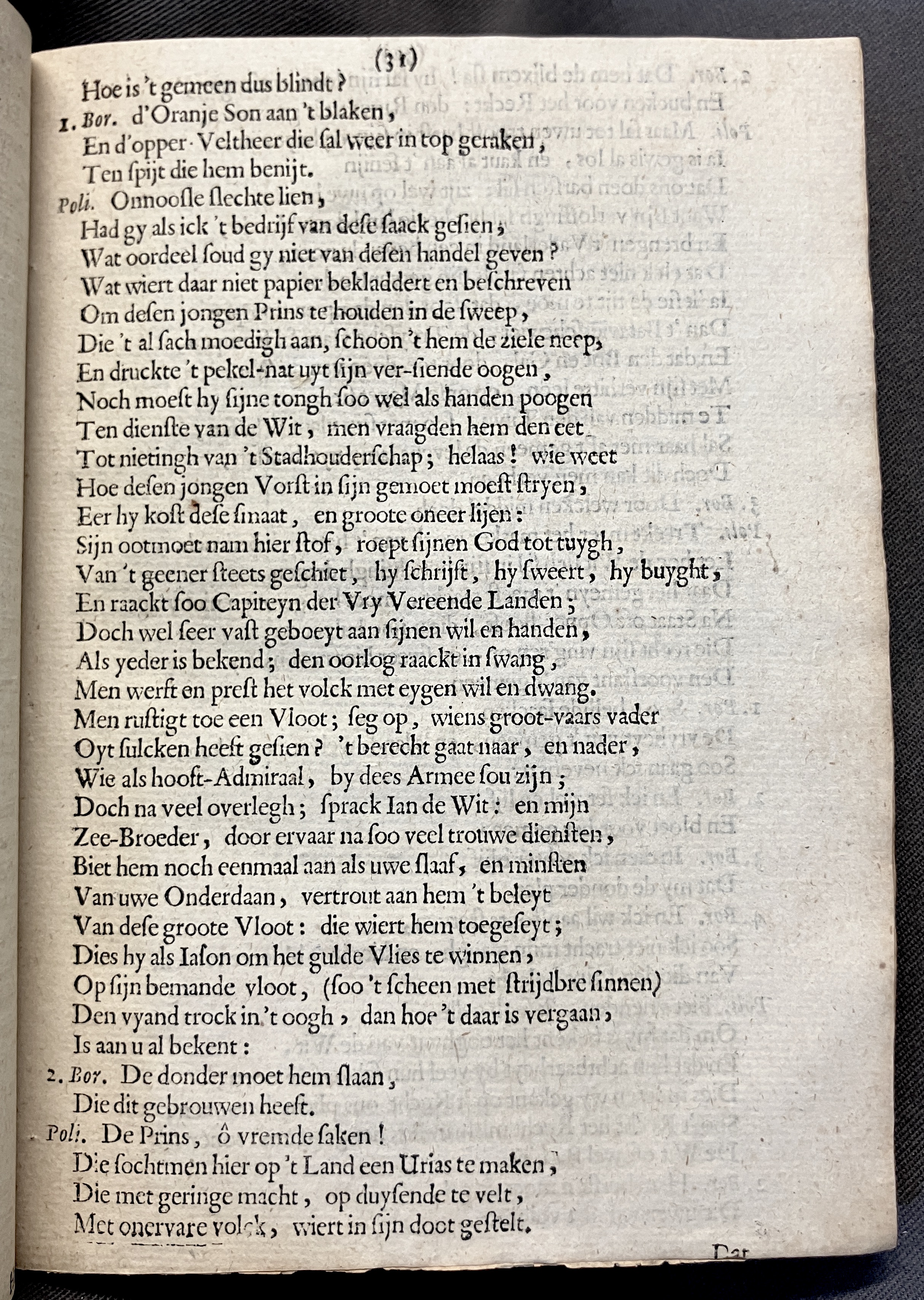 NVM_BloedigenHaeg1672p31
