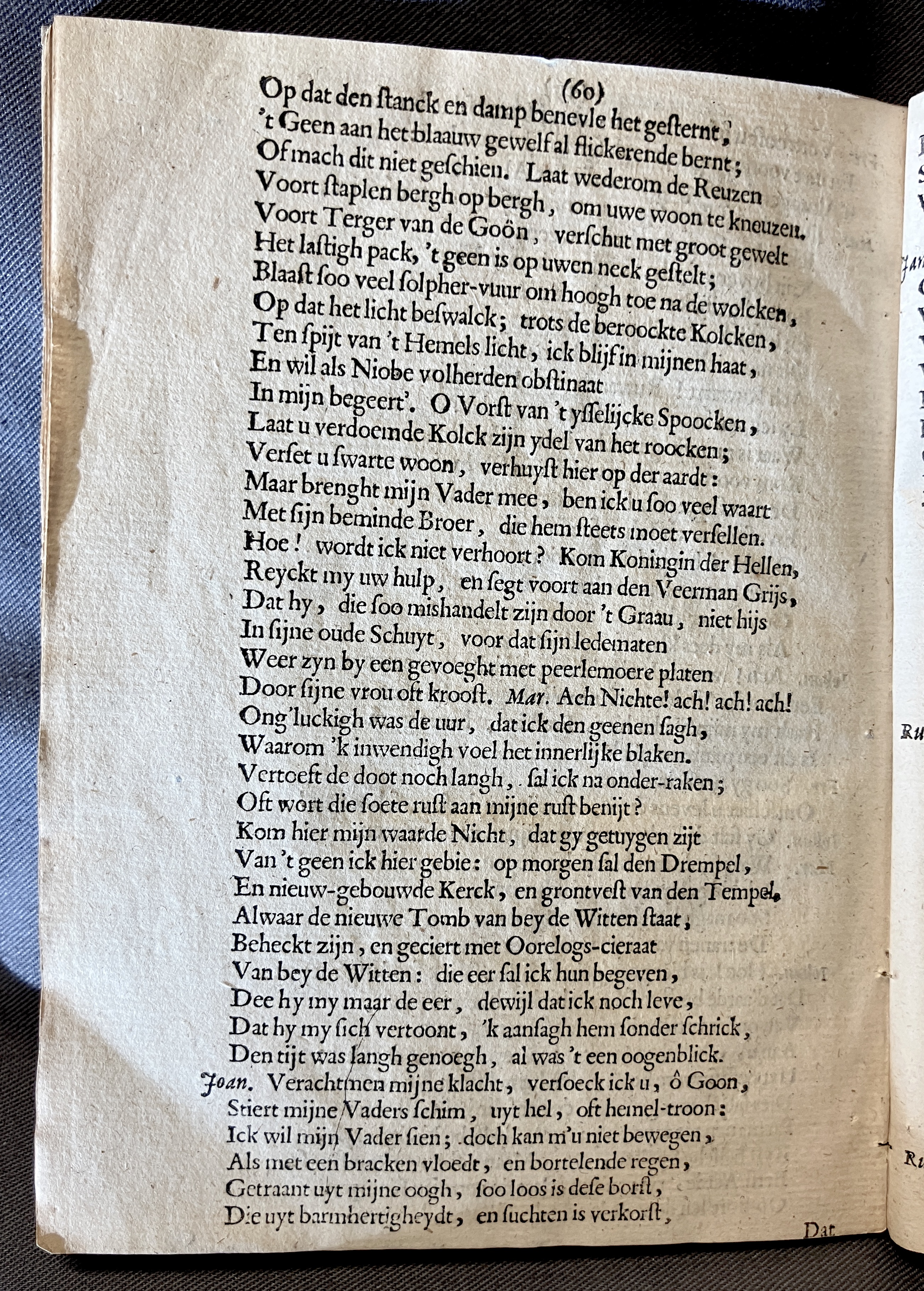 NVM_BloedigenHaeg1672p60