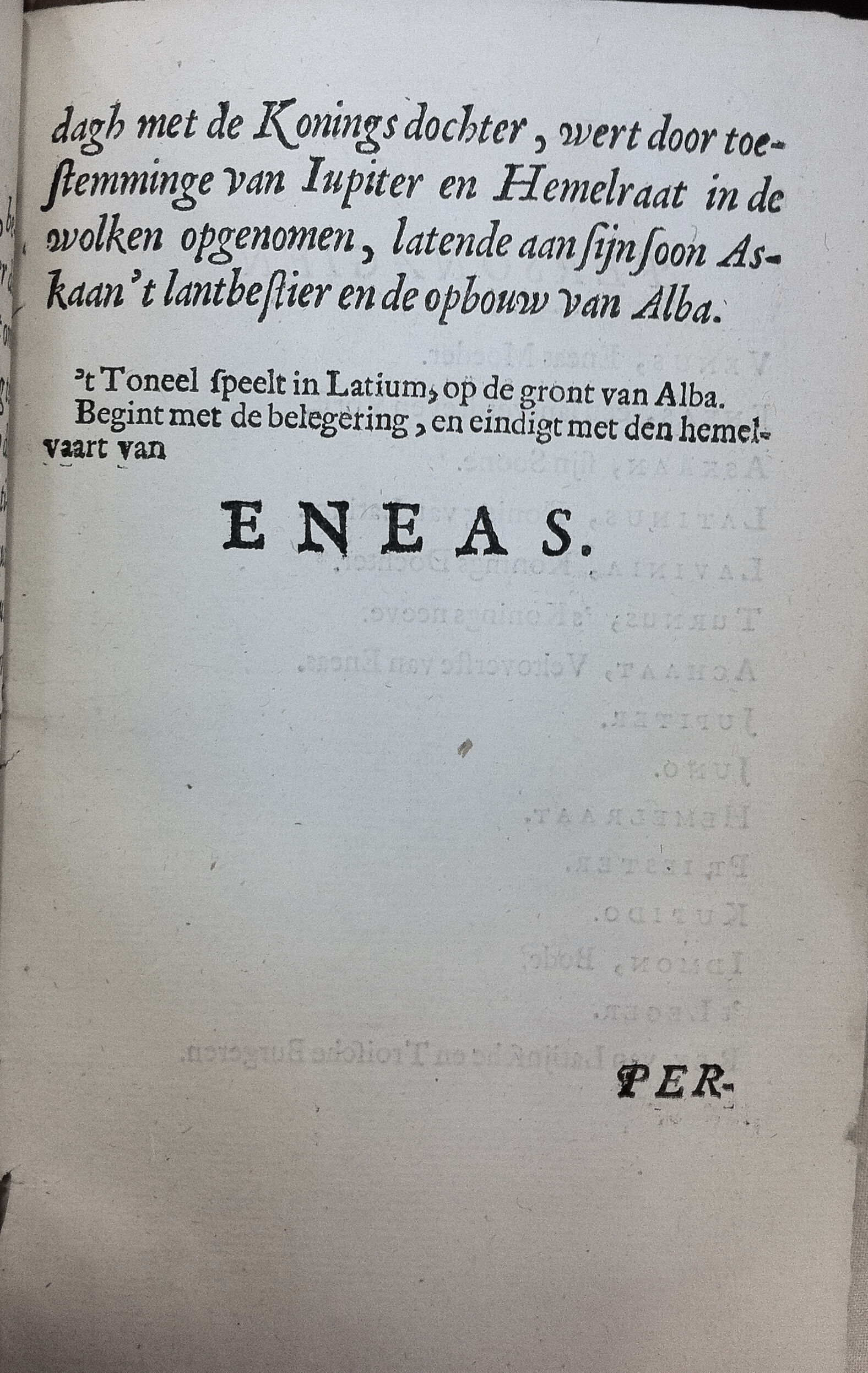 NeuyeEneas1667_16.jpg