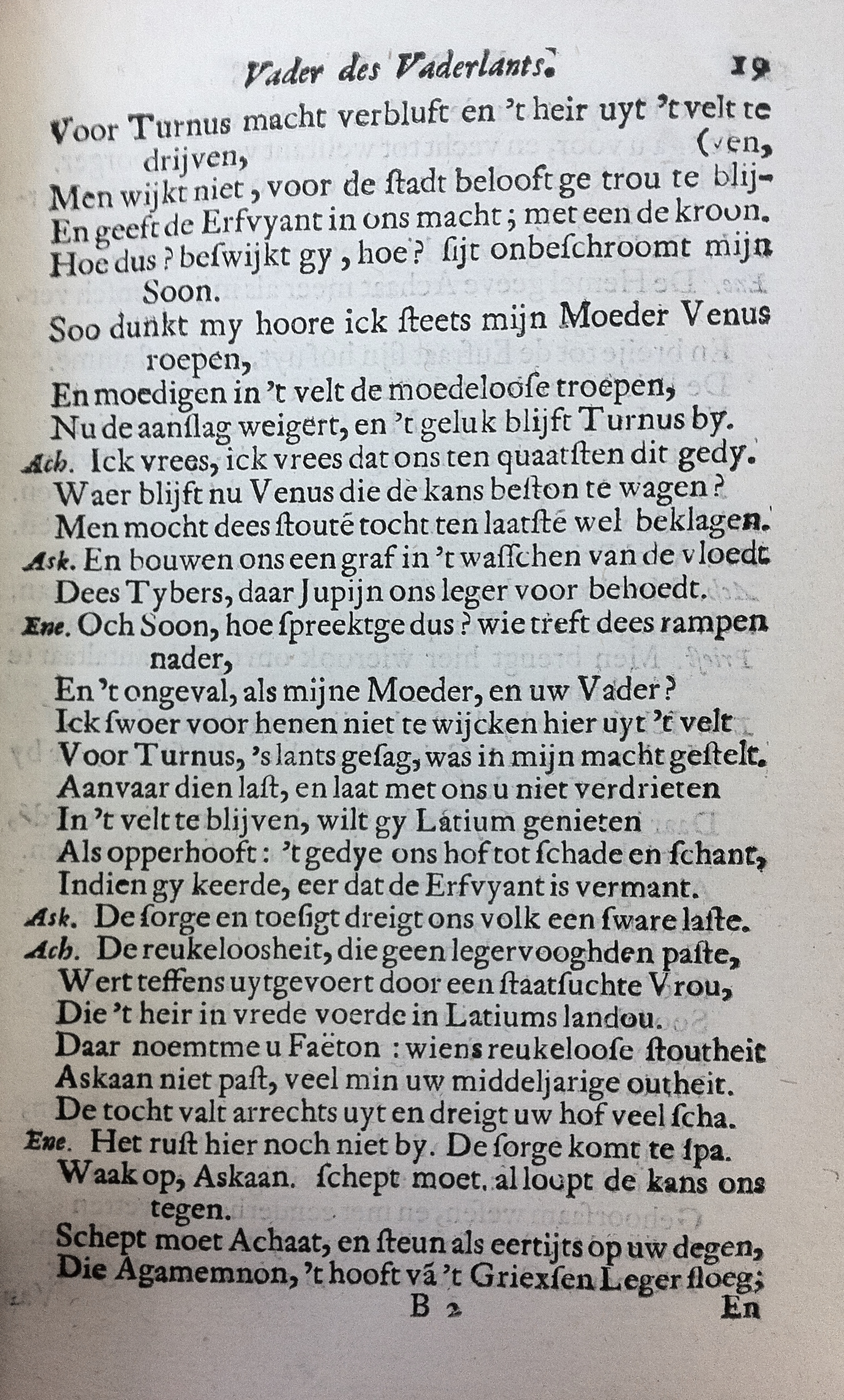 NeuyeEneas1667_36.jpg