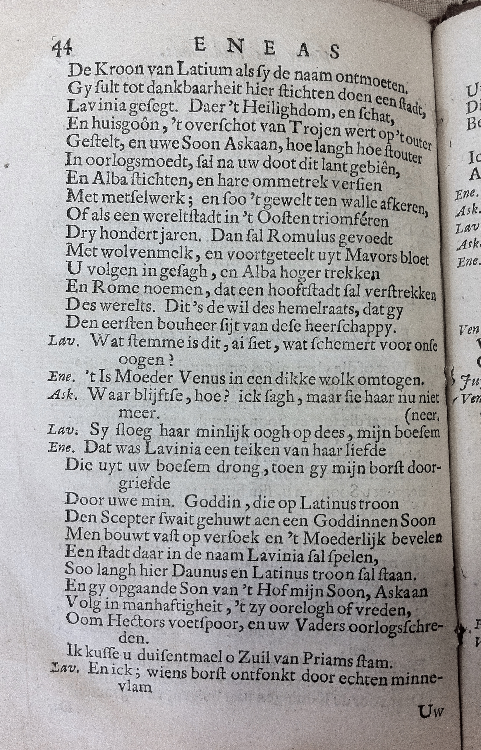 NeuyeEneas1667_61.jpg