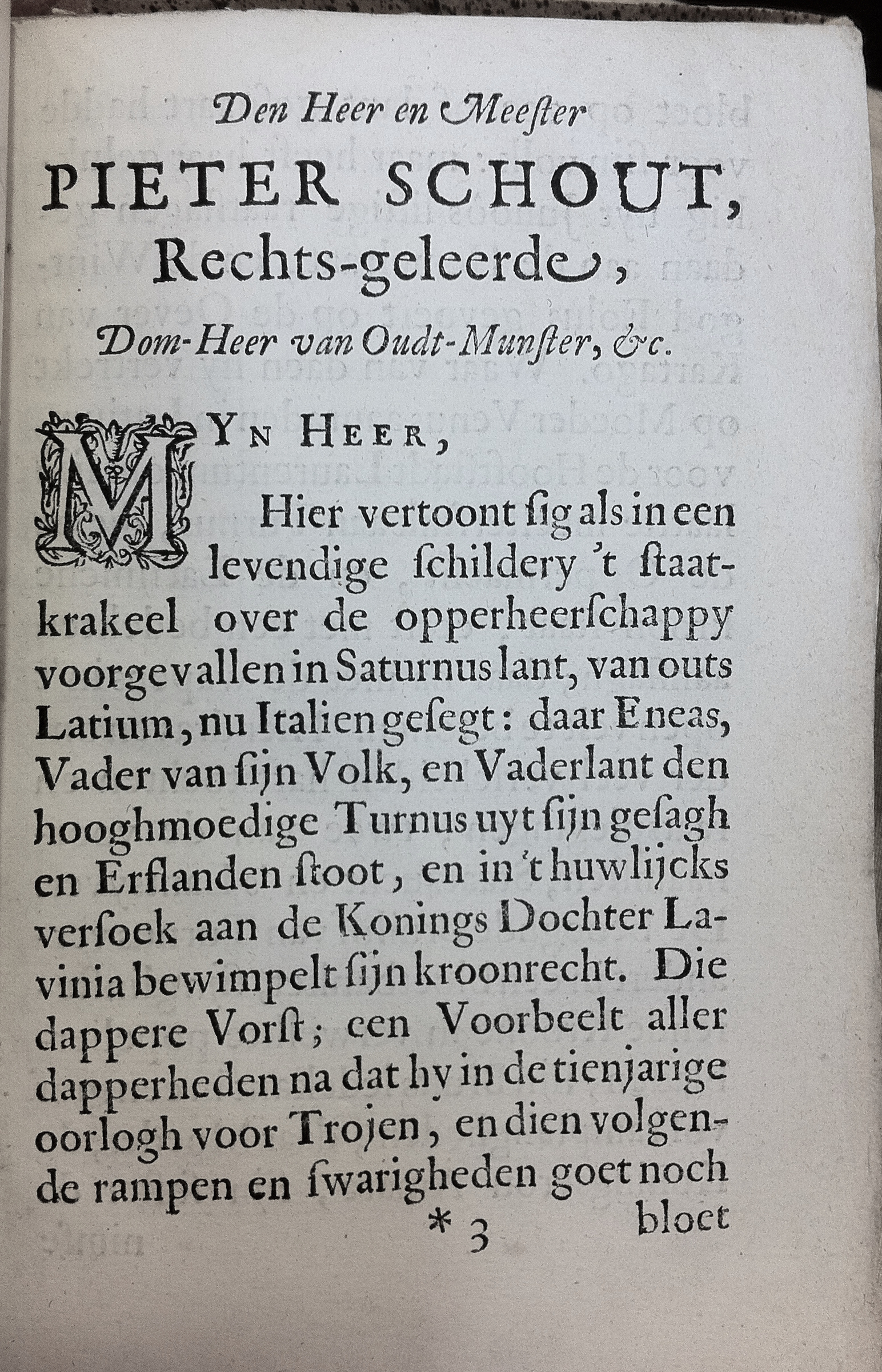 NeuyeEneas1667_06