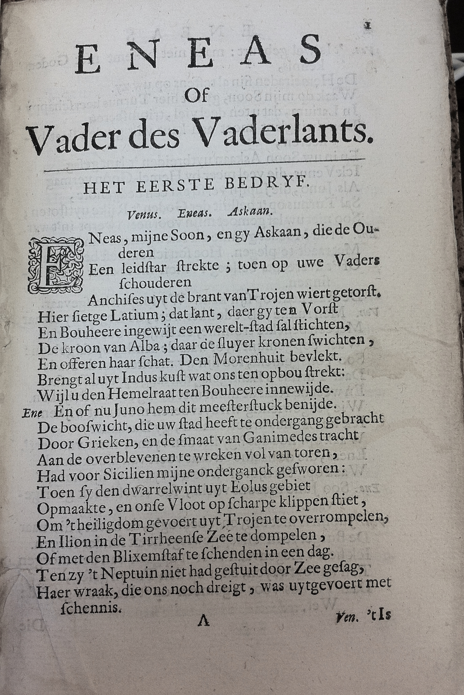 NeuyeEneas1667_18