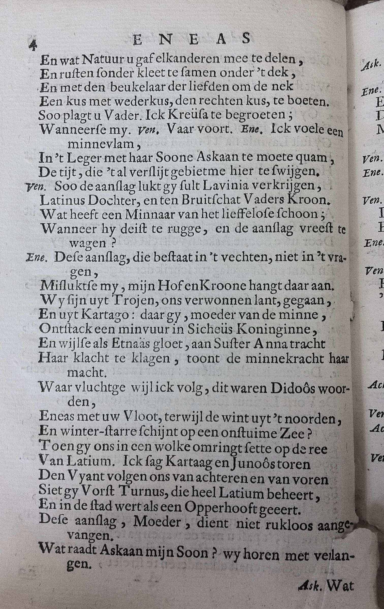 NeuyeEneas1667_21