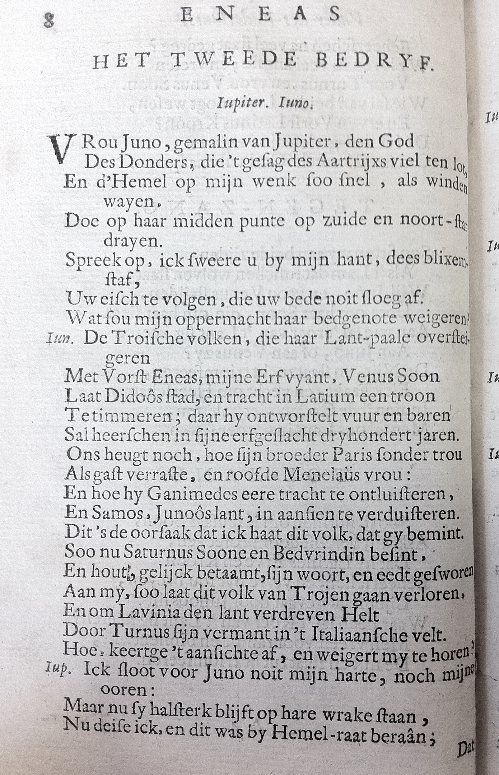 NeuyeEneas1667_25