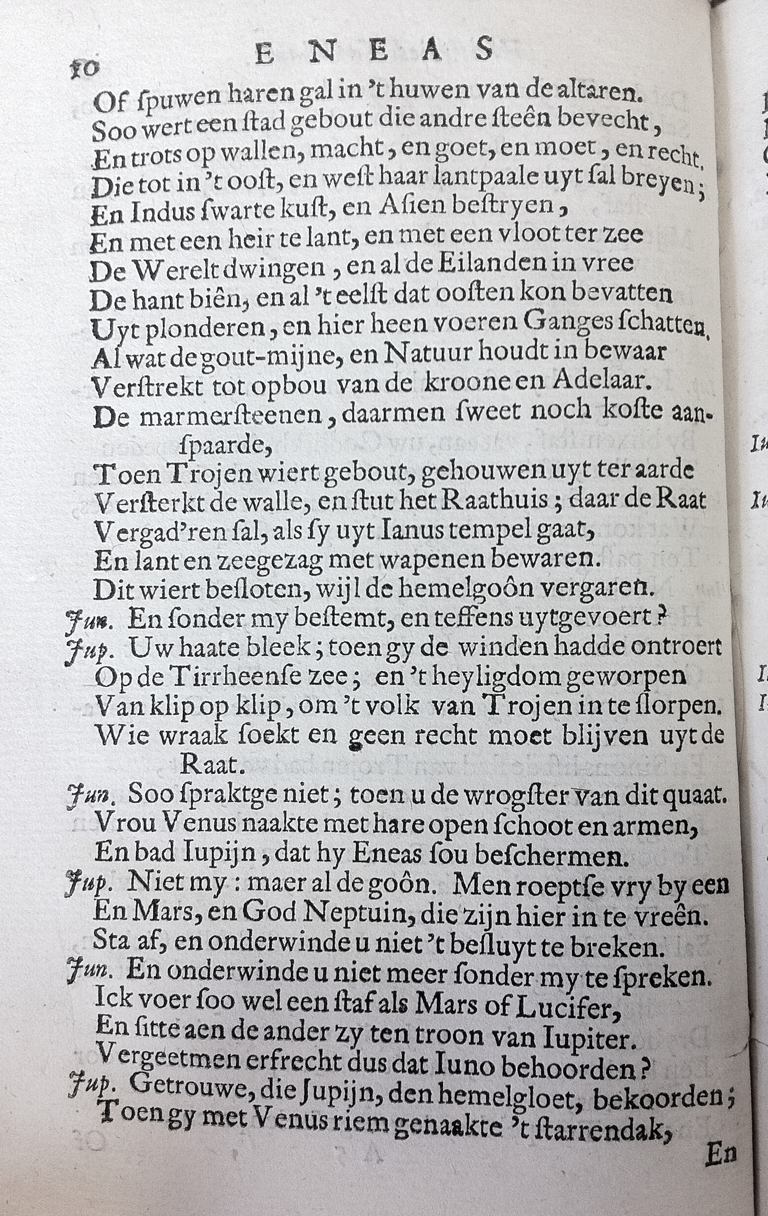 NeuyeEneas1667_27