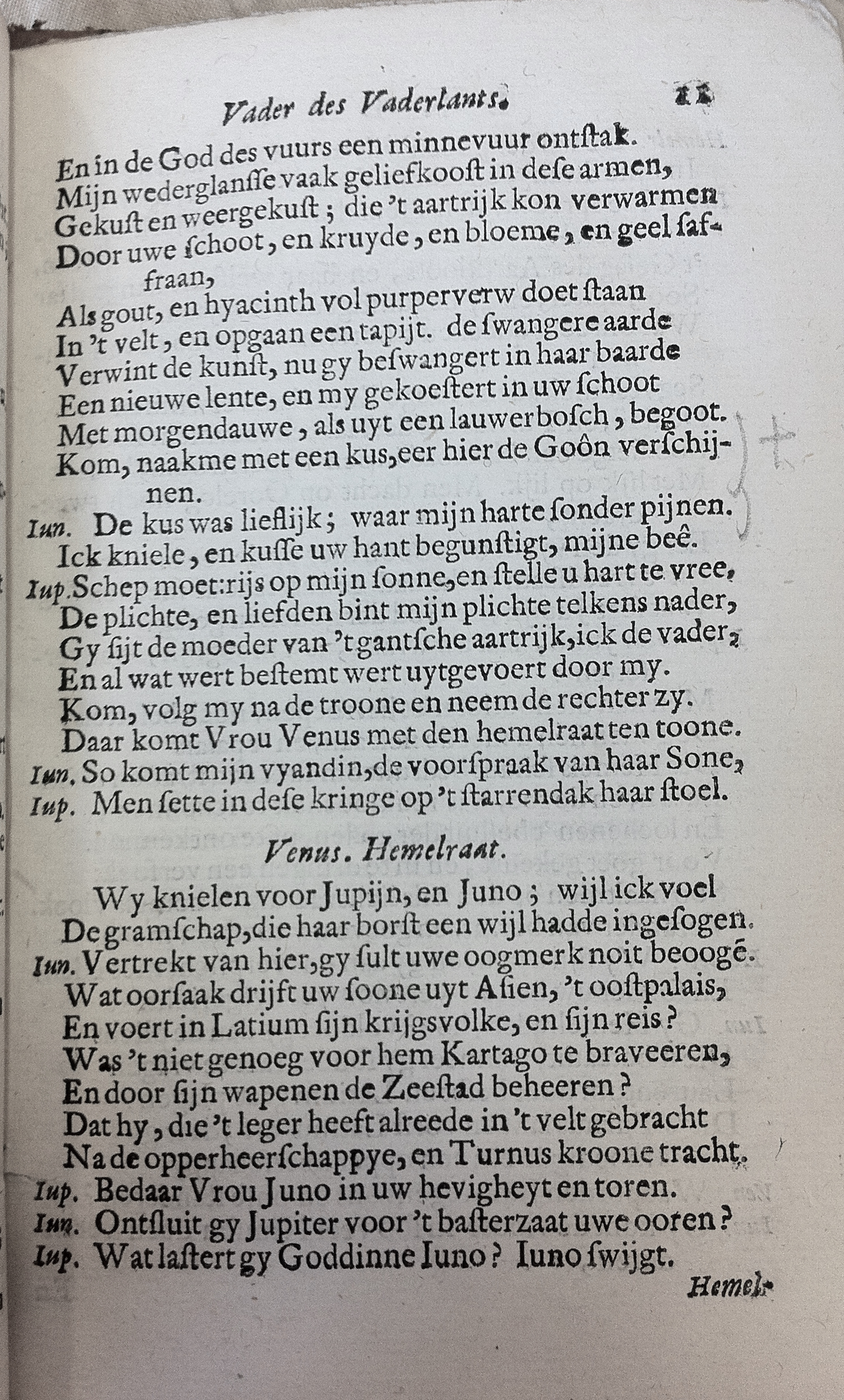 NeuyeEneas1667_28