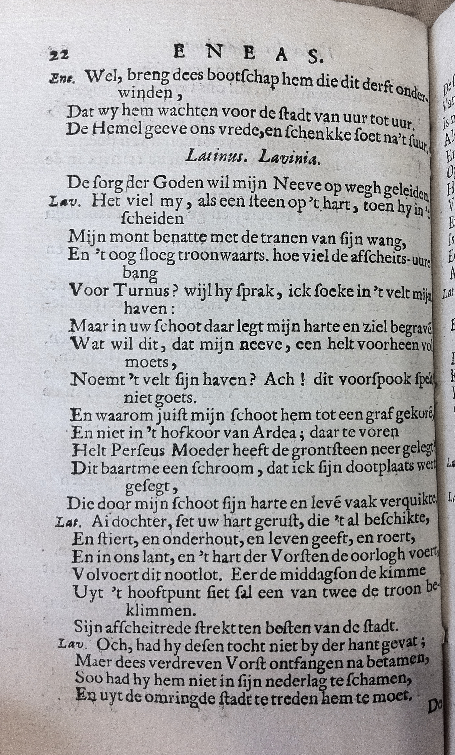 NeuyeEneas1667_39