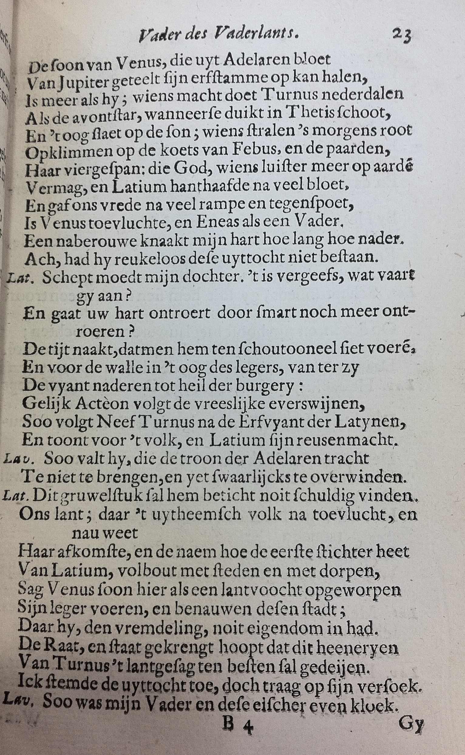 NeuyeEneas1667_40