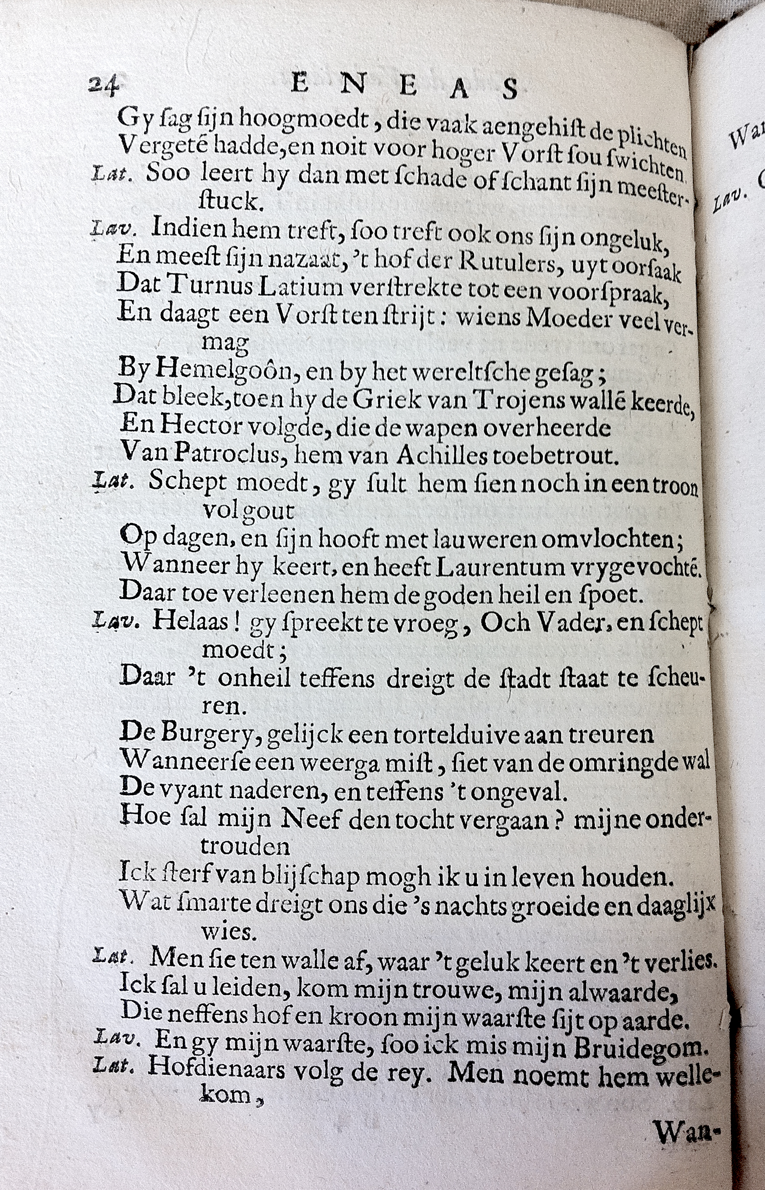 NeuyeEneas1667_41