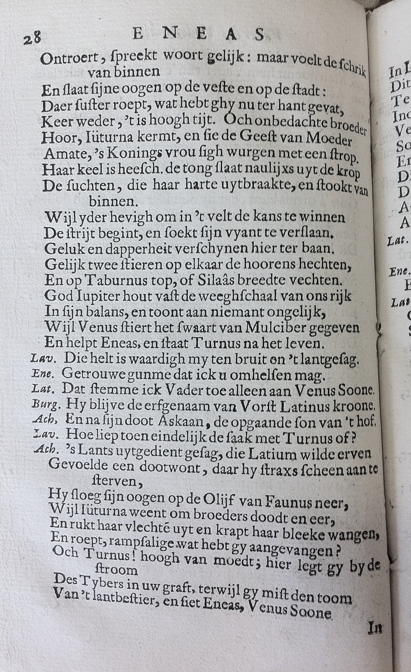 NeuyeEneas1667_45