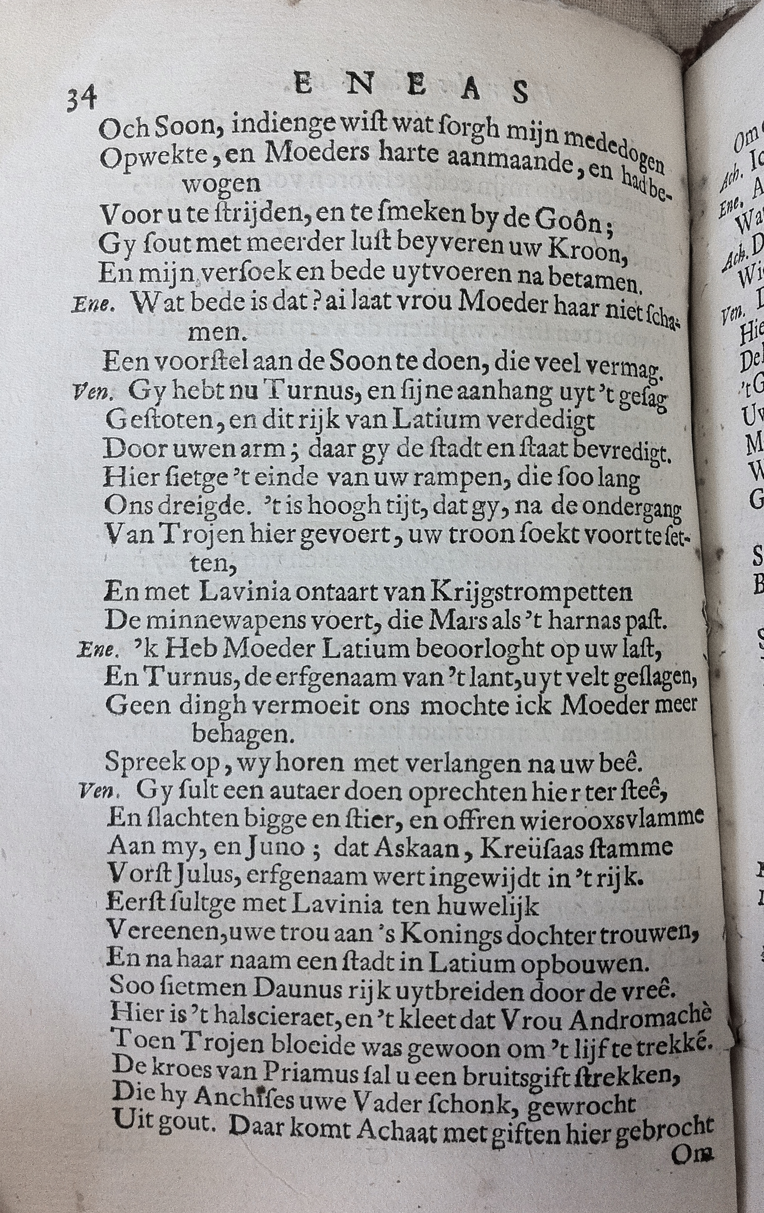 NeuyeEneas1667_51