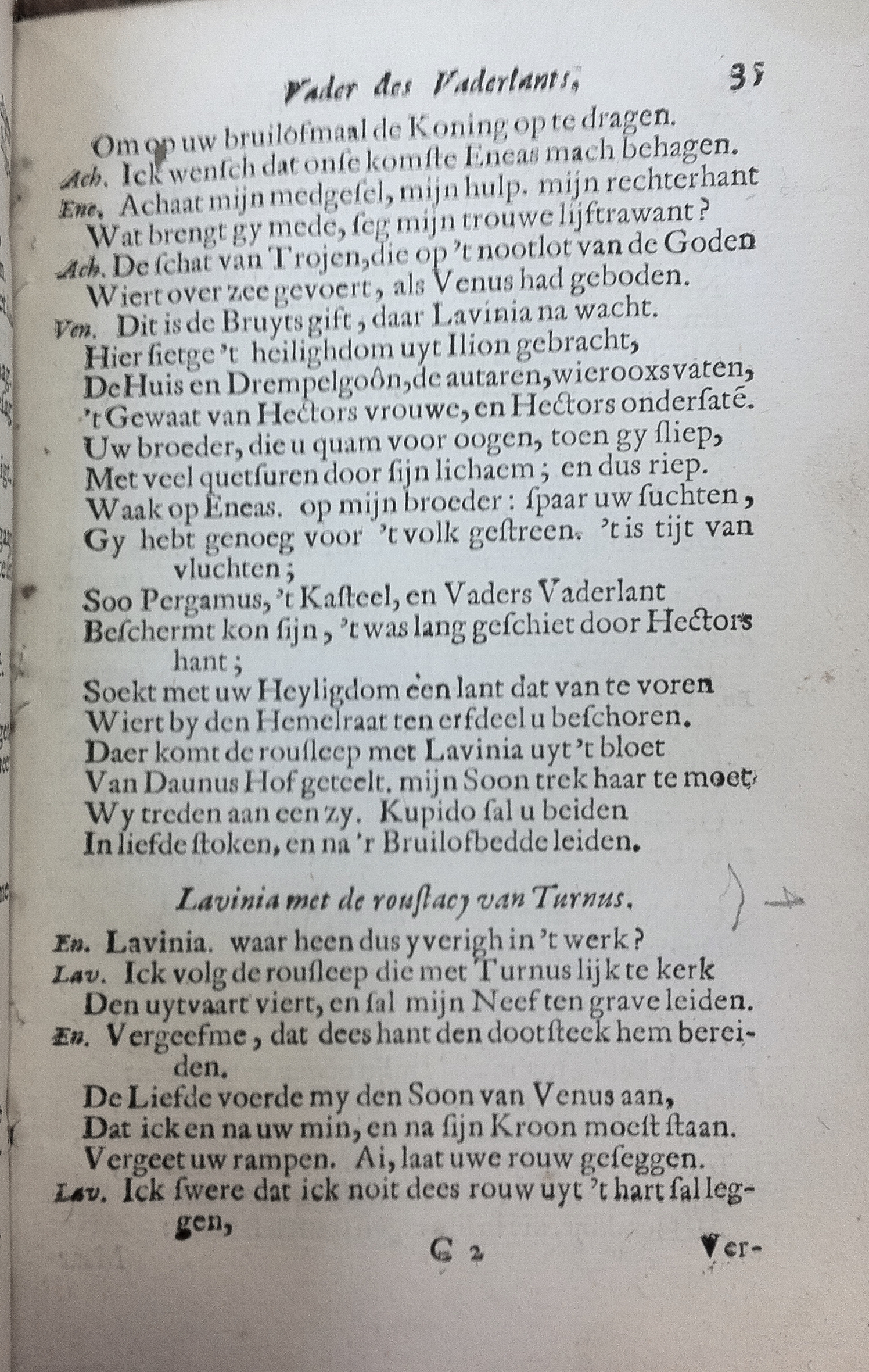 NeuyeEneas1667_52