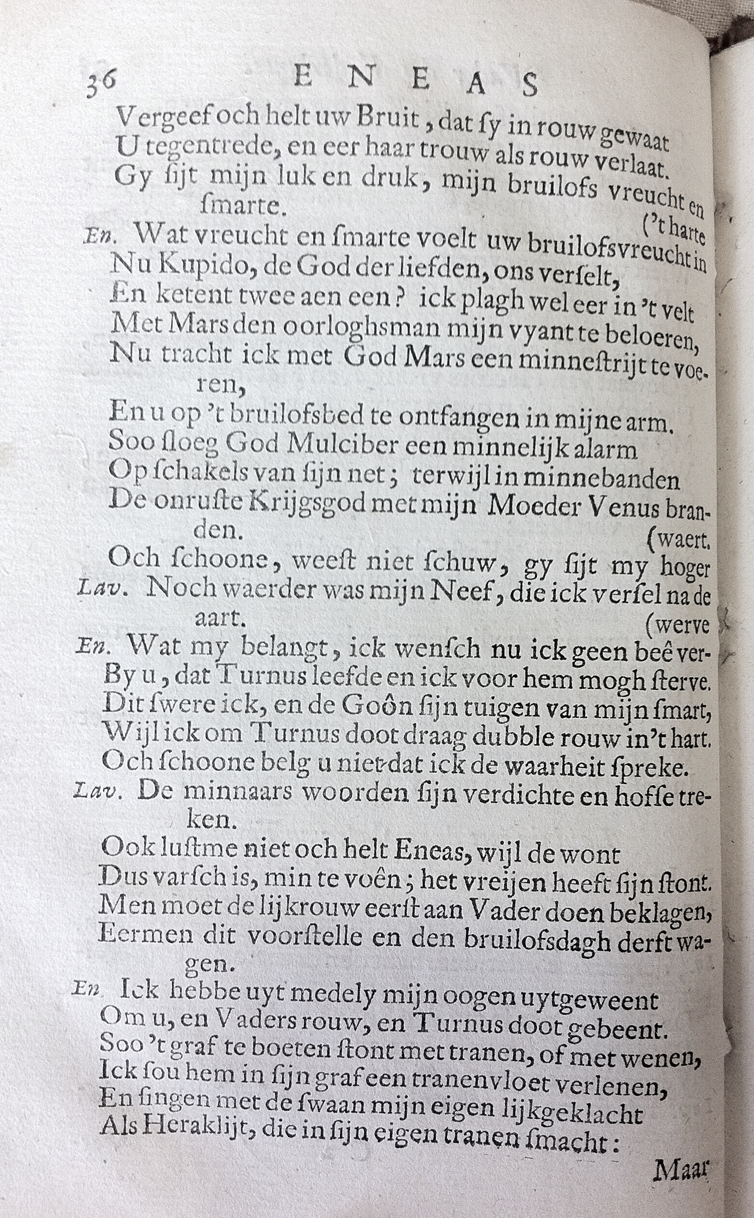 NeuyeEneas1667_53