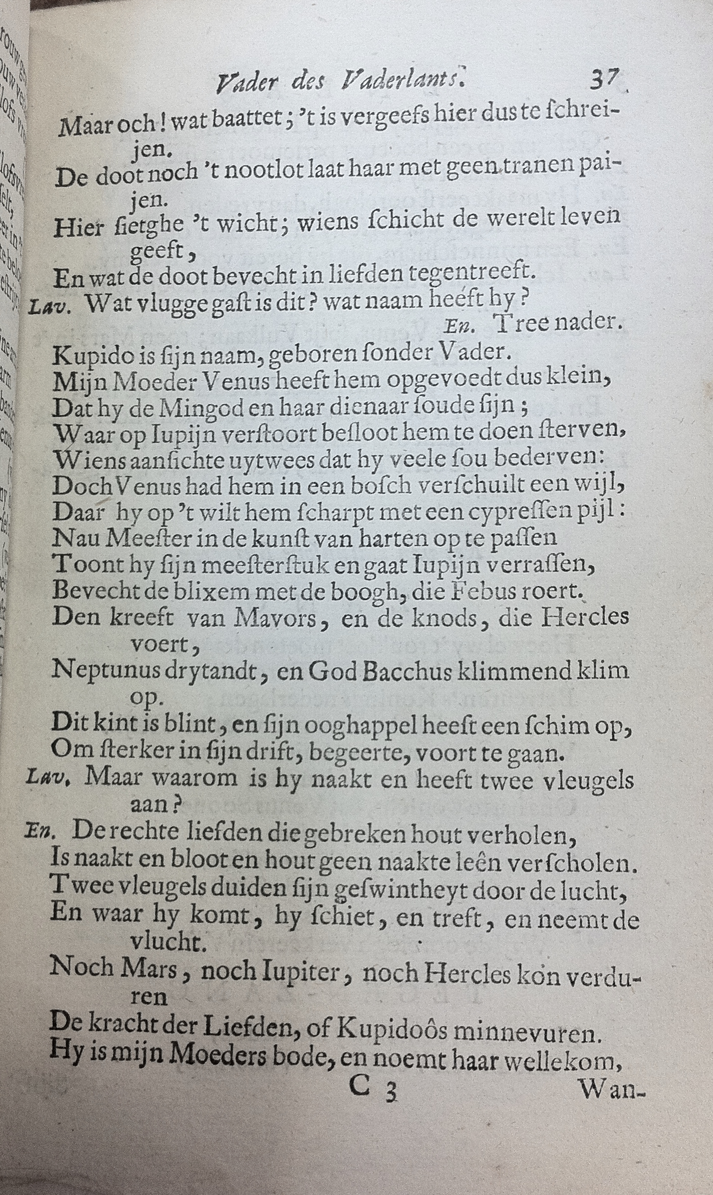 NeuyeEneas1667_54