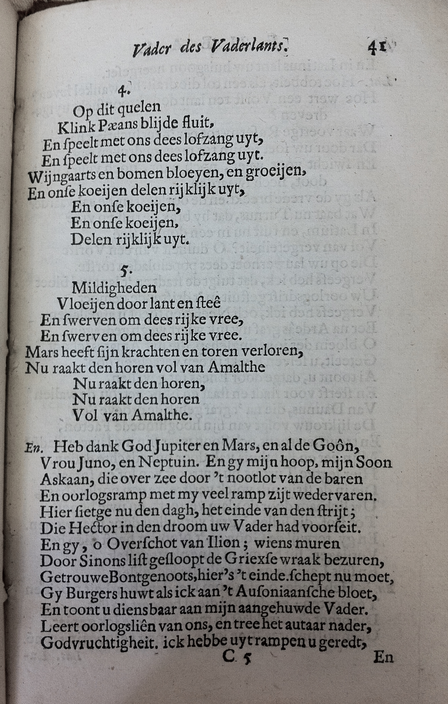 NeuyeEneas1667_58