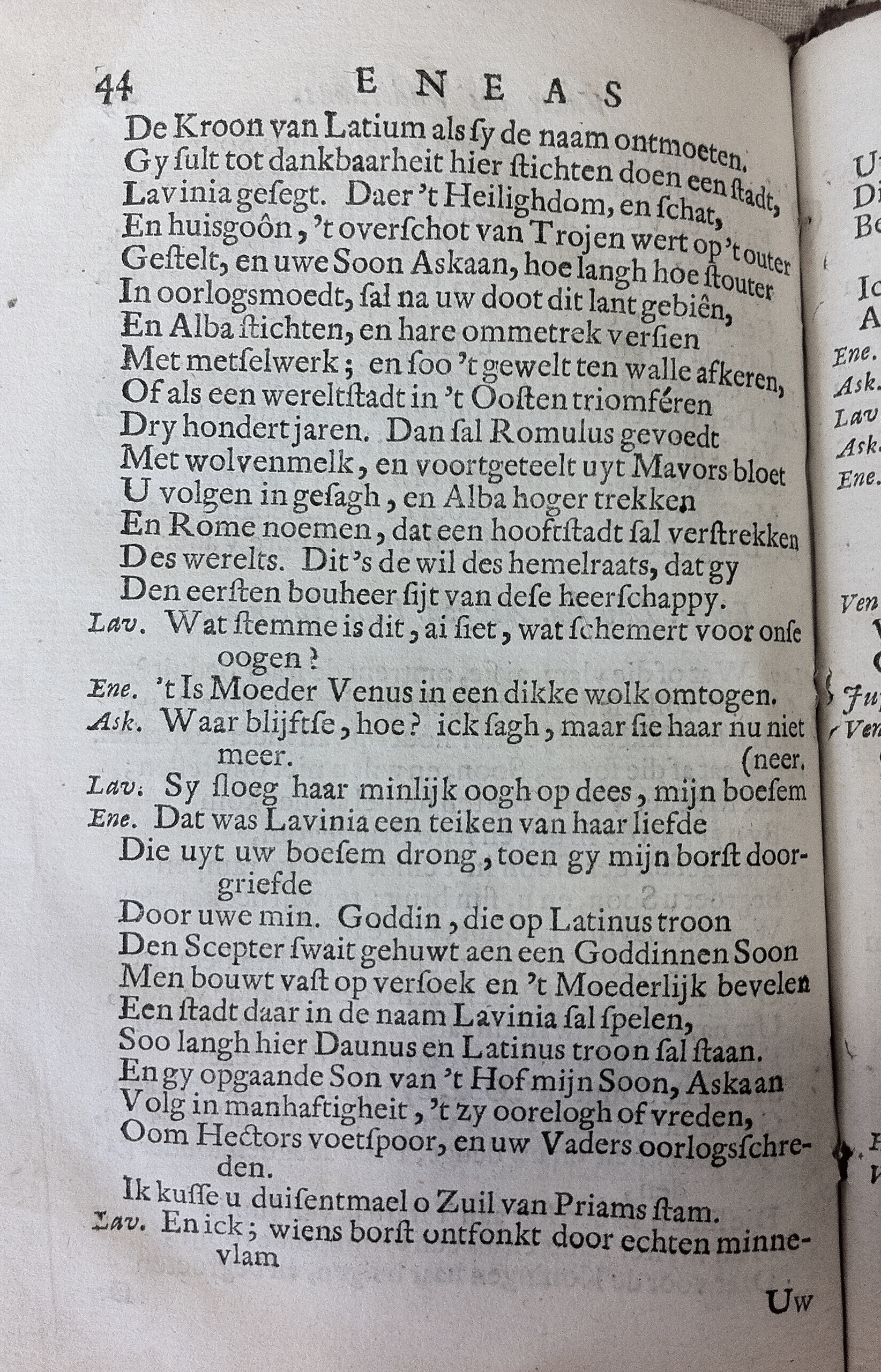 NeuyeEneas1667_61