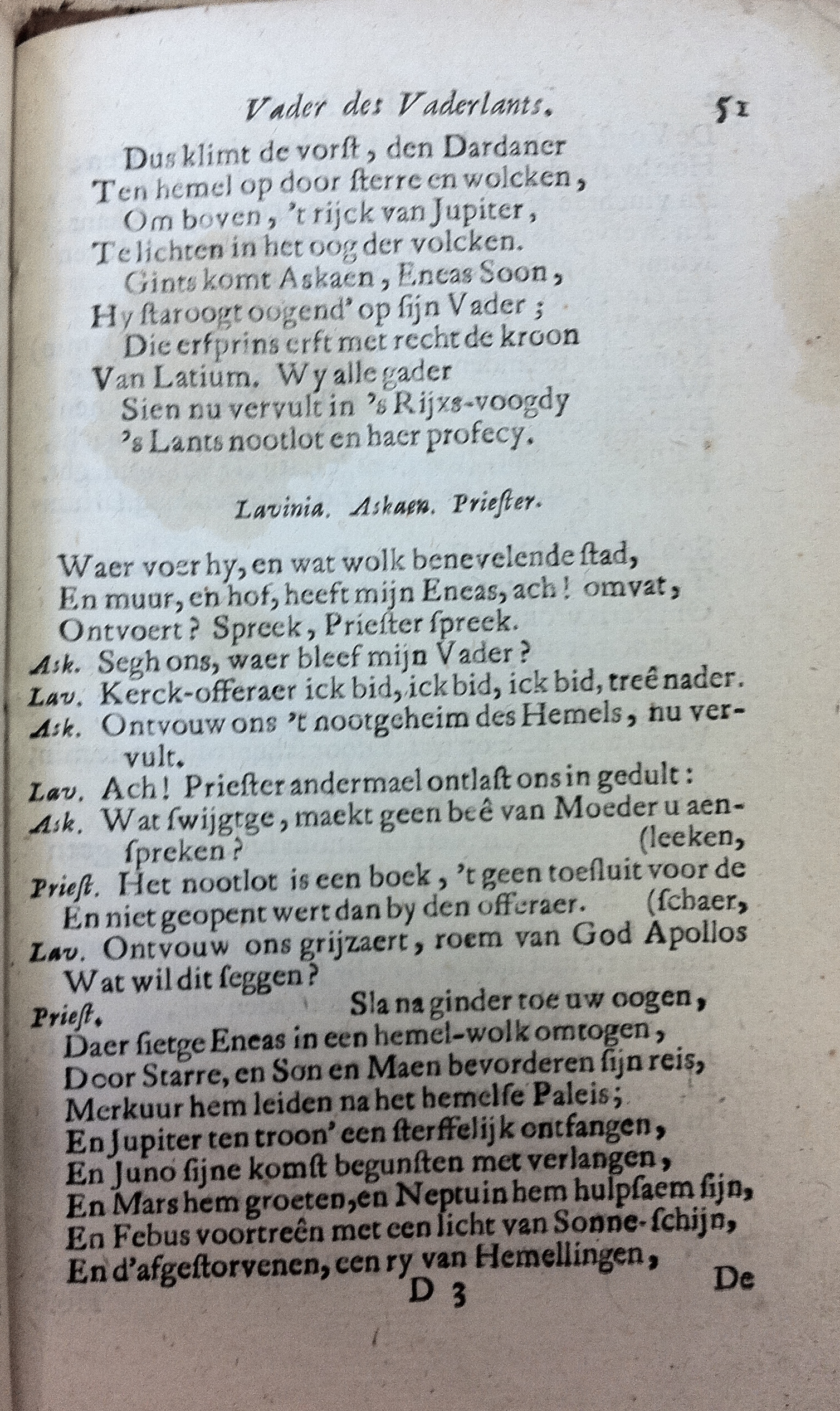 NeuyeEneas1667_68