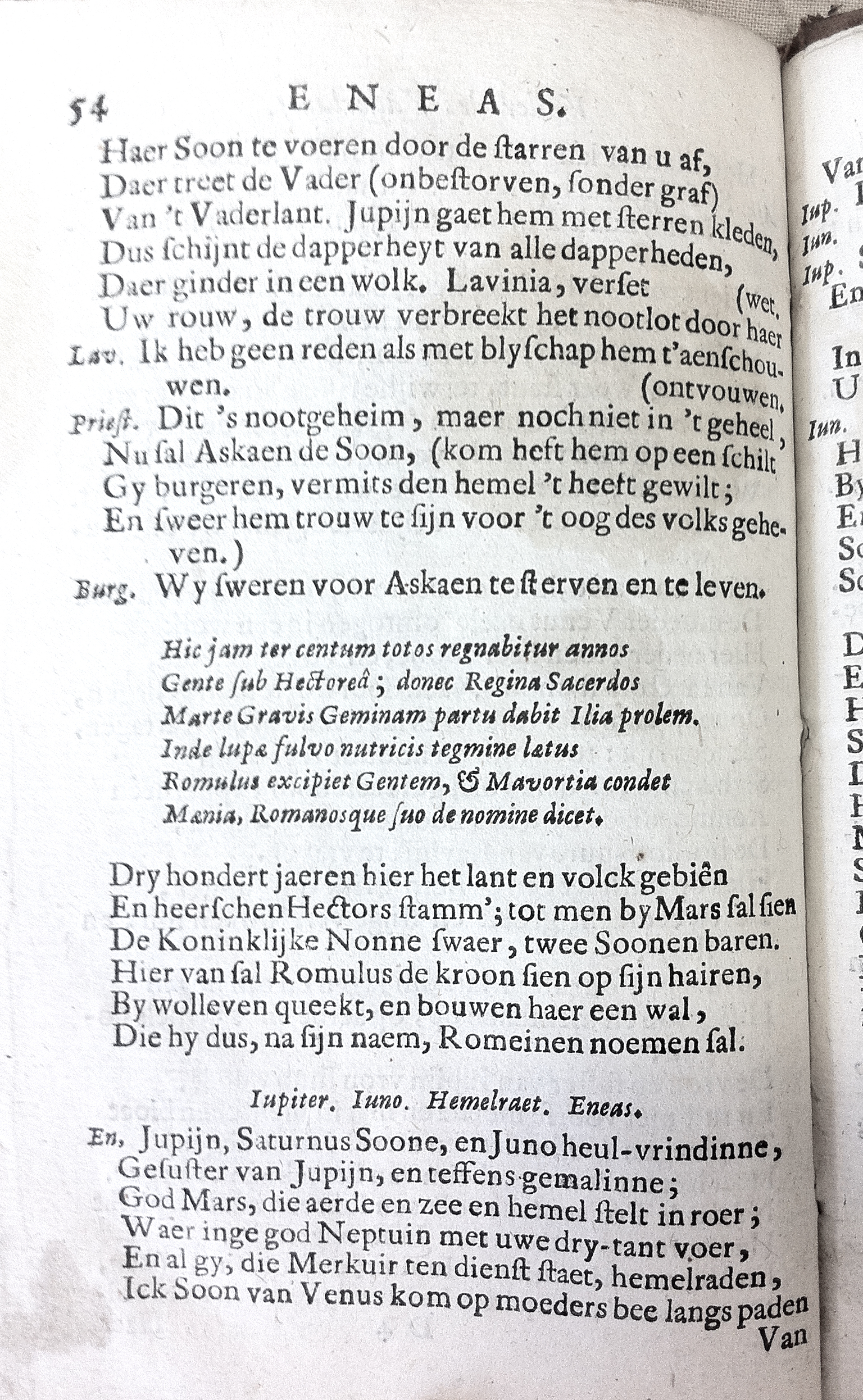 NeuyeEneas1667_71