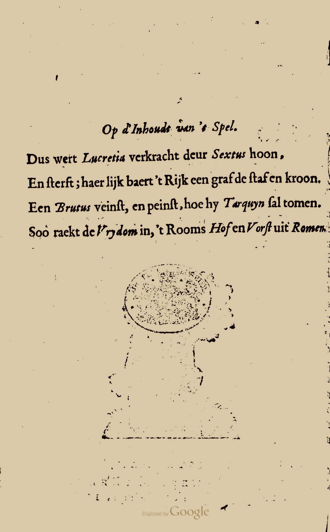 NeuyeLucretia1669ba02.jpg