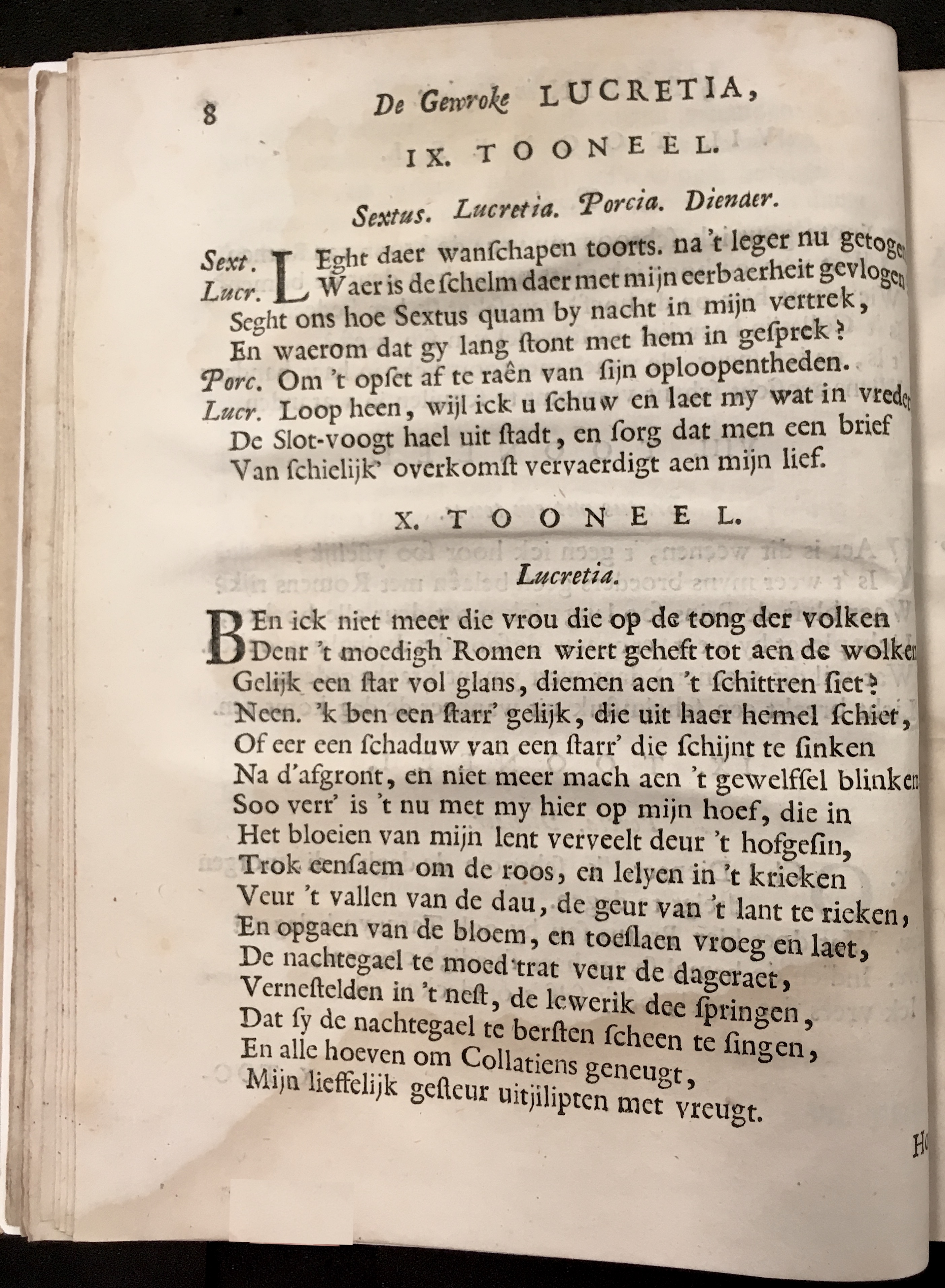 NeuyeLucretia1669KBHp08.jpg