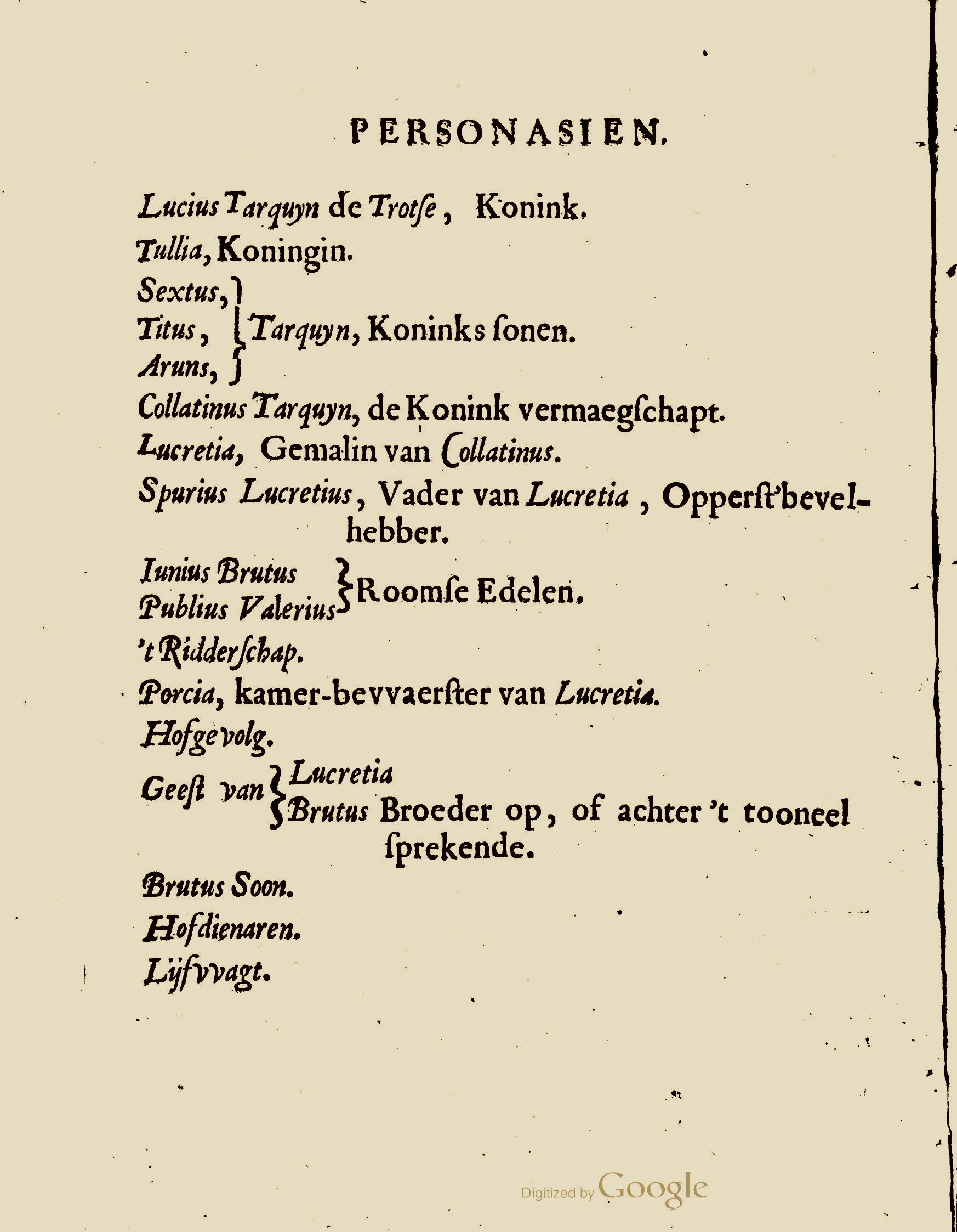 NeuyeLucretia1669UBAa08.jpg