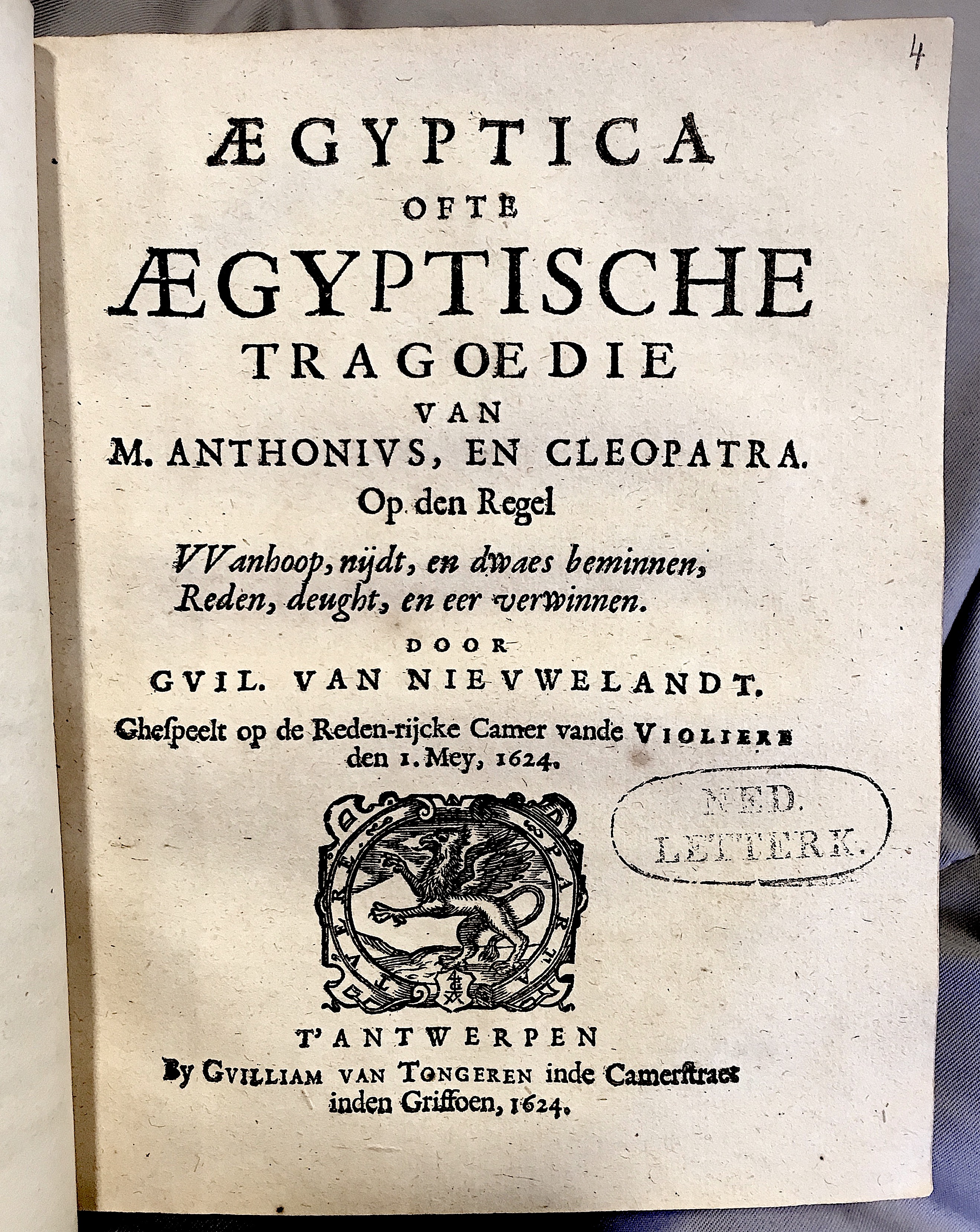 GvN_Aegyptica1617a01.jpg