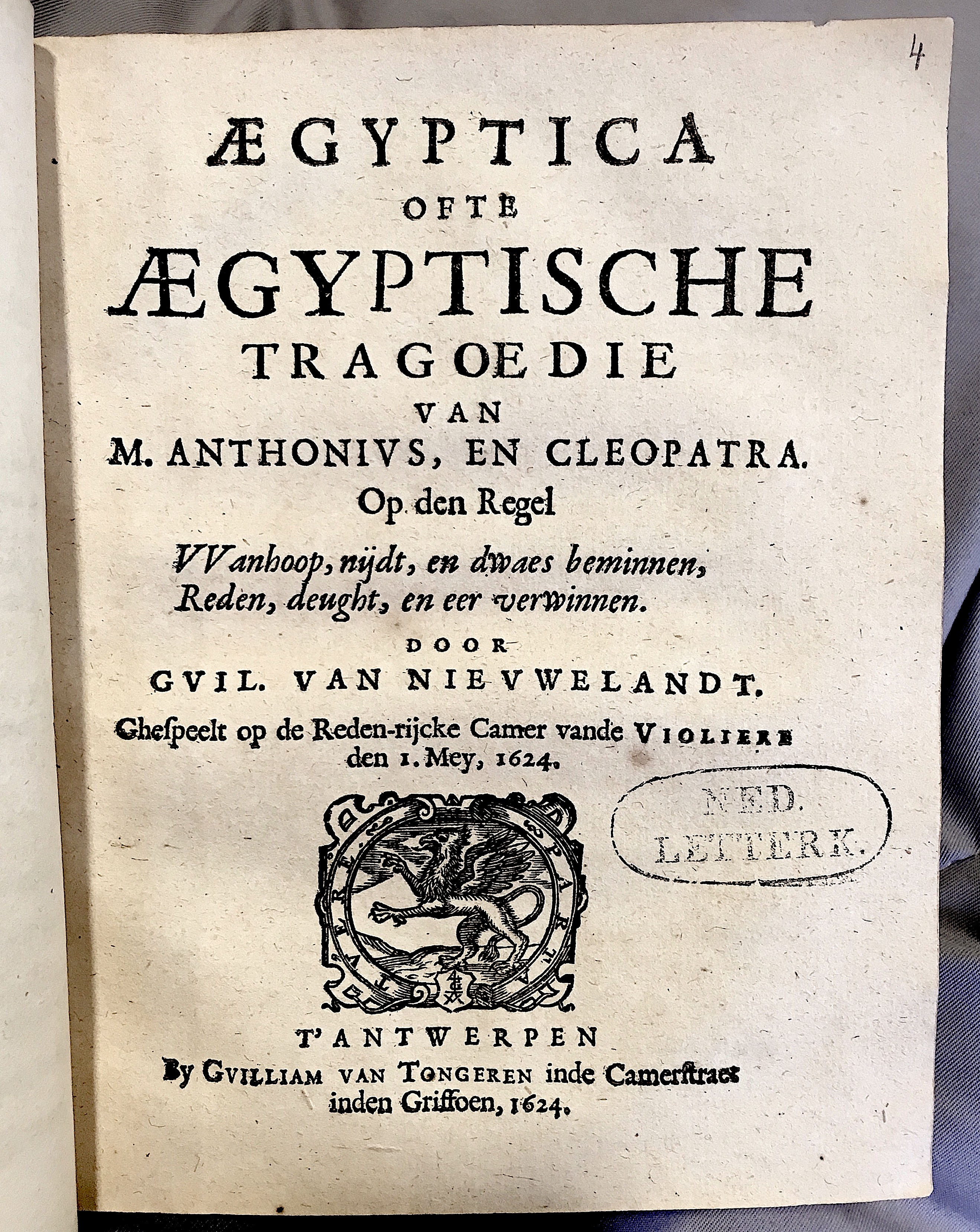 GvN_Aegyptica1617a01.jpg