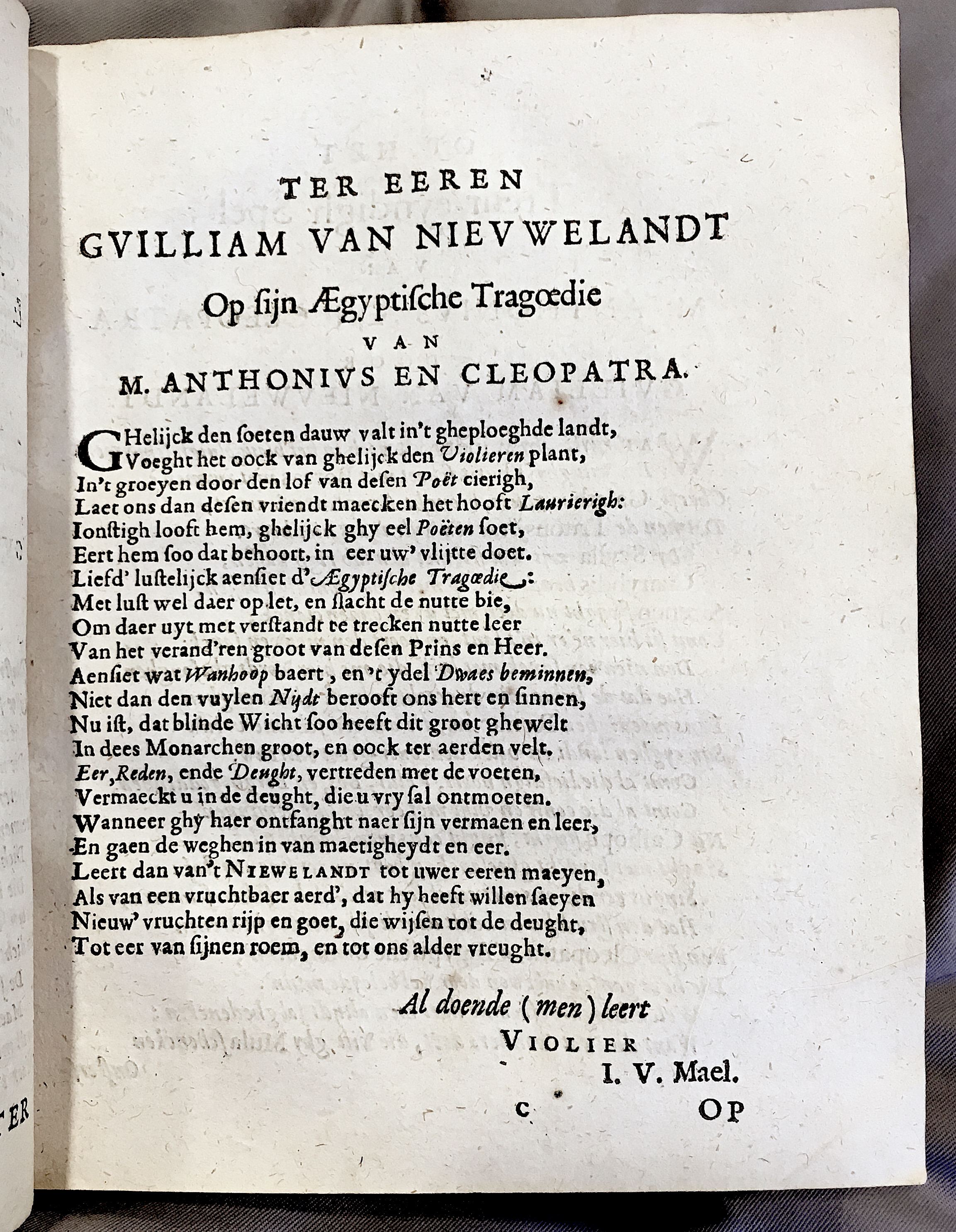 GvN_Aegyptica1617a17