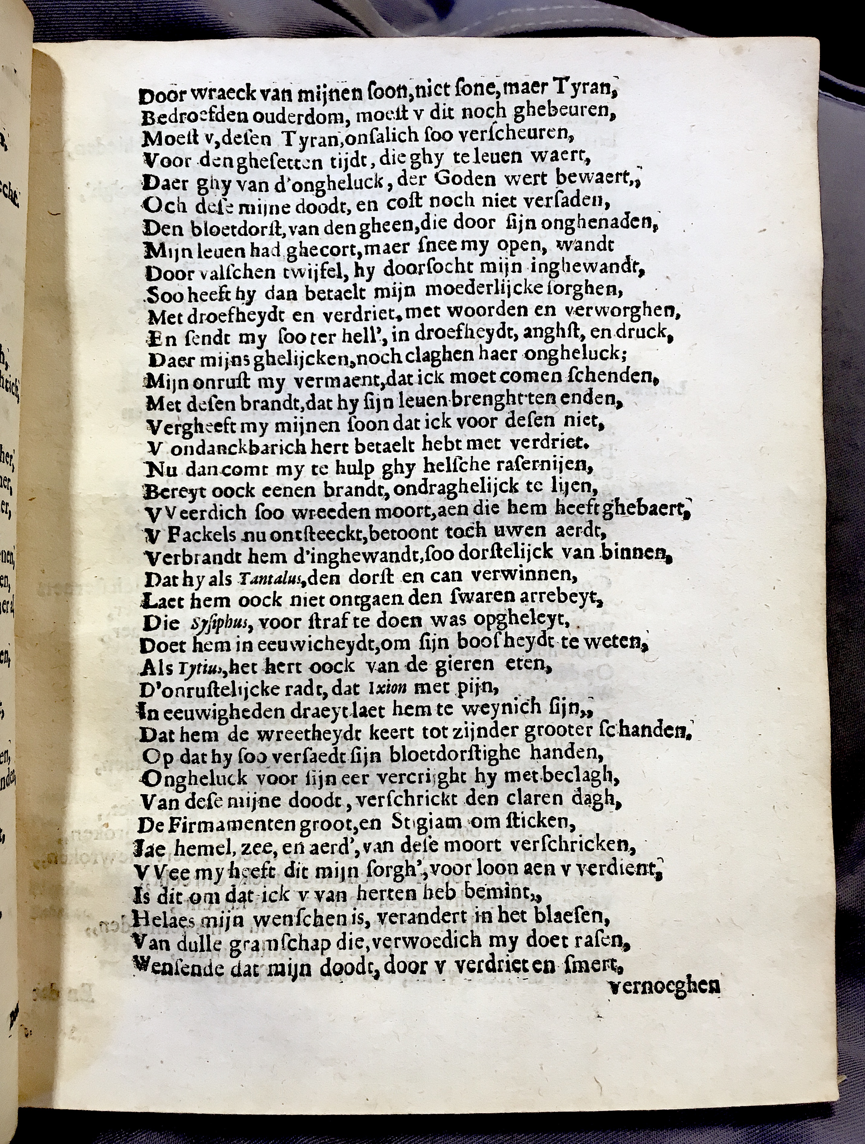 NieuwelandtLivia1617p15.jpg