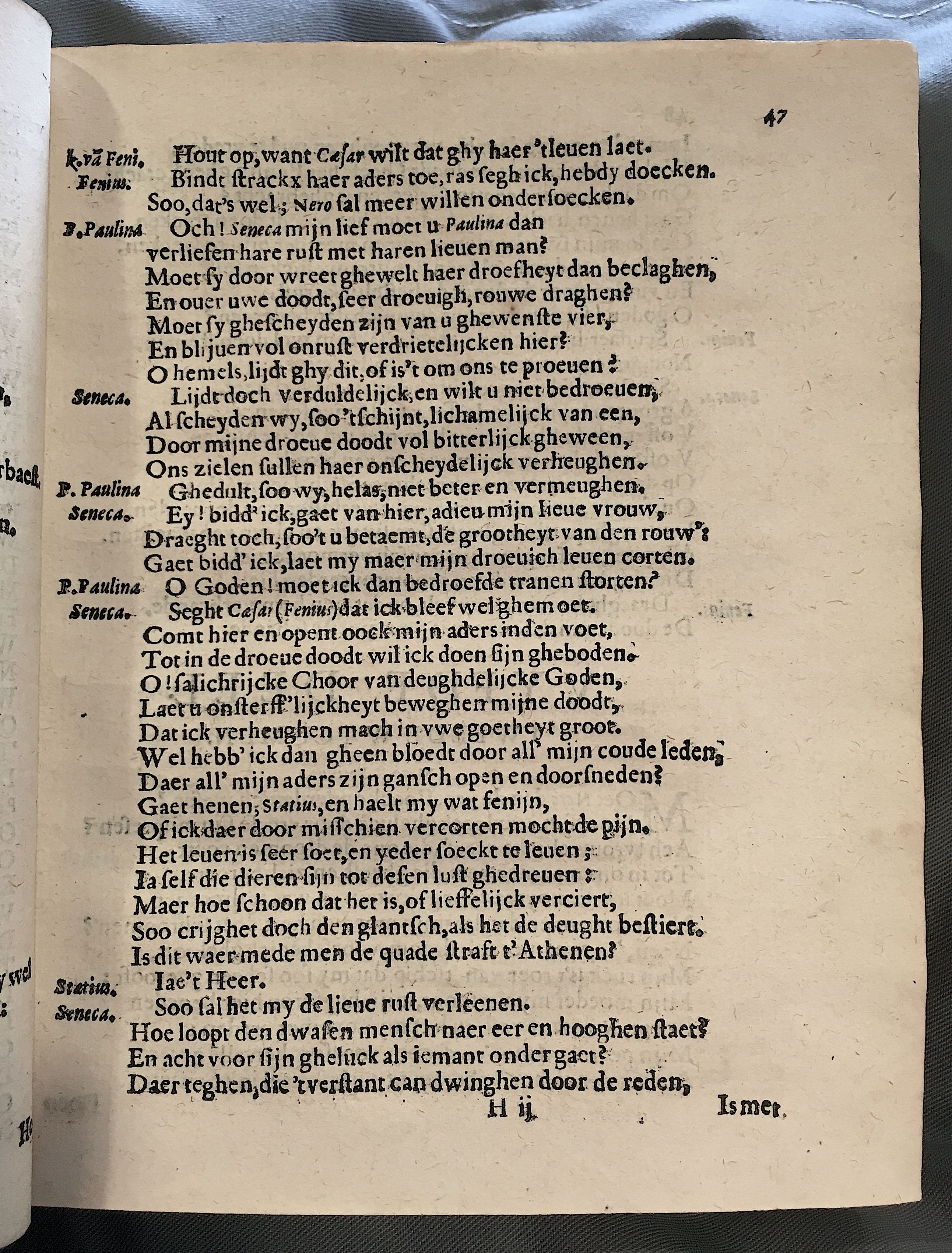 NieuwelandtNero1618p47