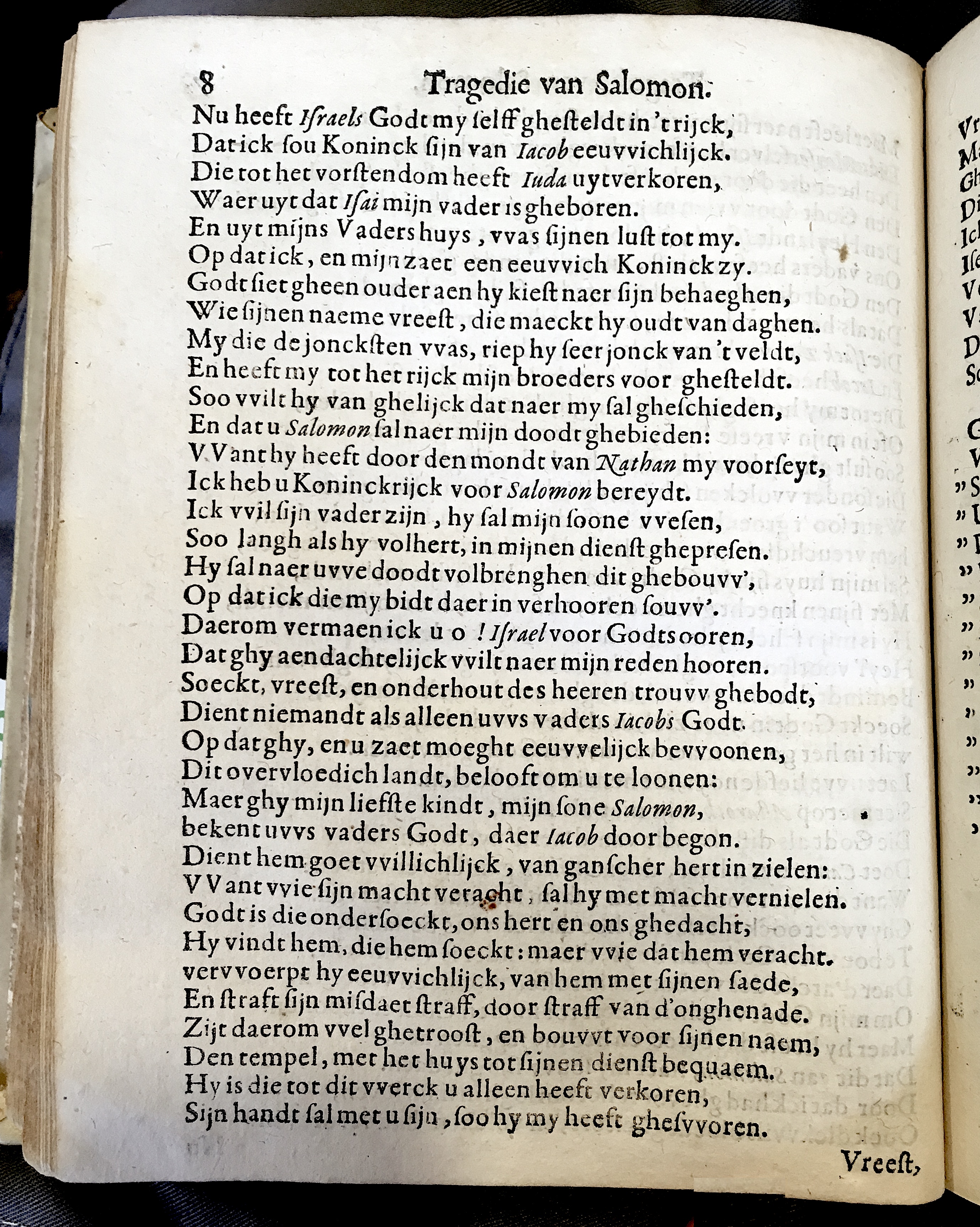 NieuwelandtSalomon1628p08.jpg