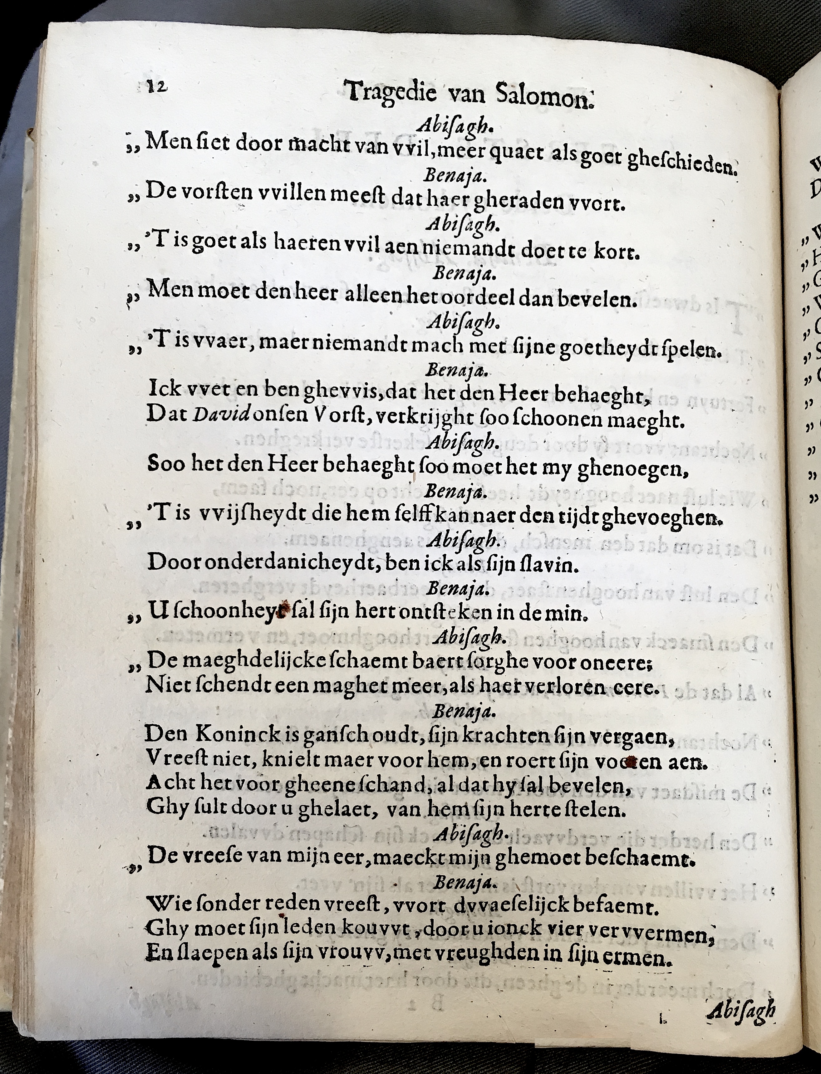 NieuwelandtSalomon1628p12.jpg