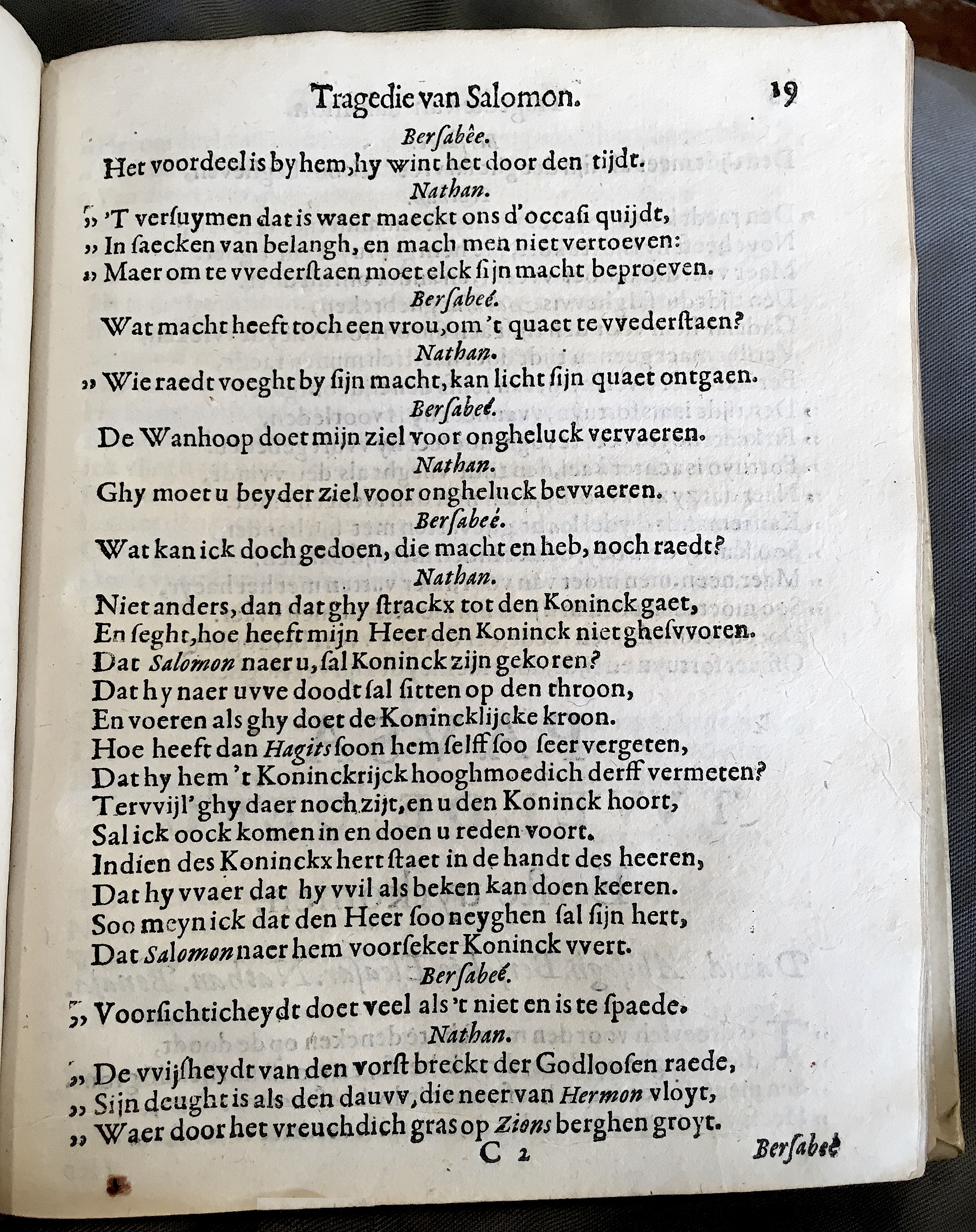 NieuwelandtSalomon1628p19.jpg