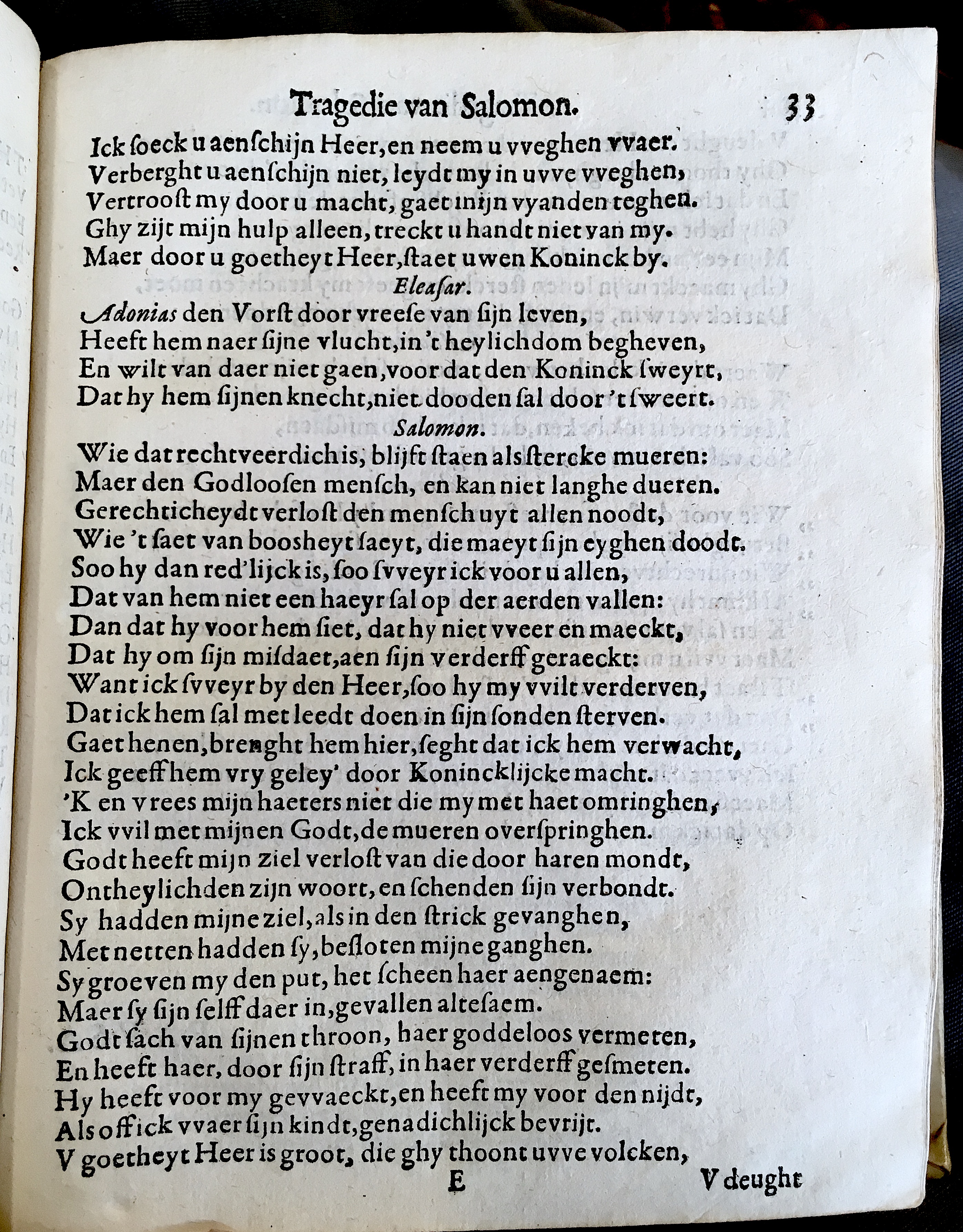 NieuwelandtSalomon1628p33.jpg