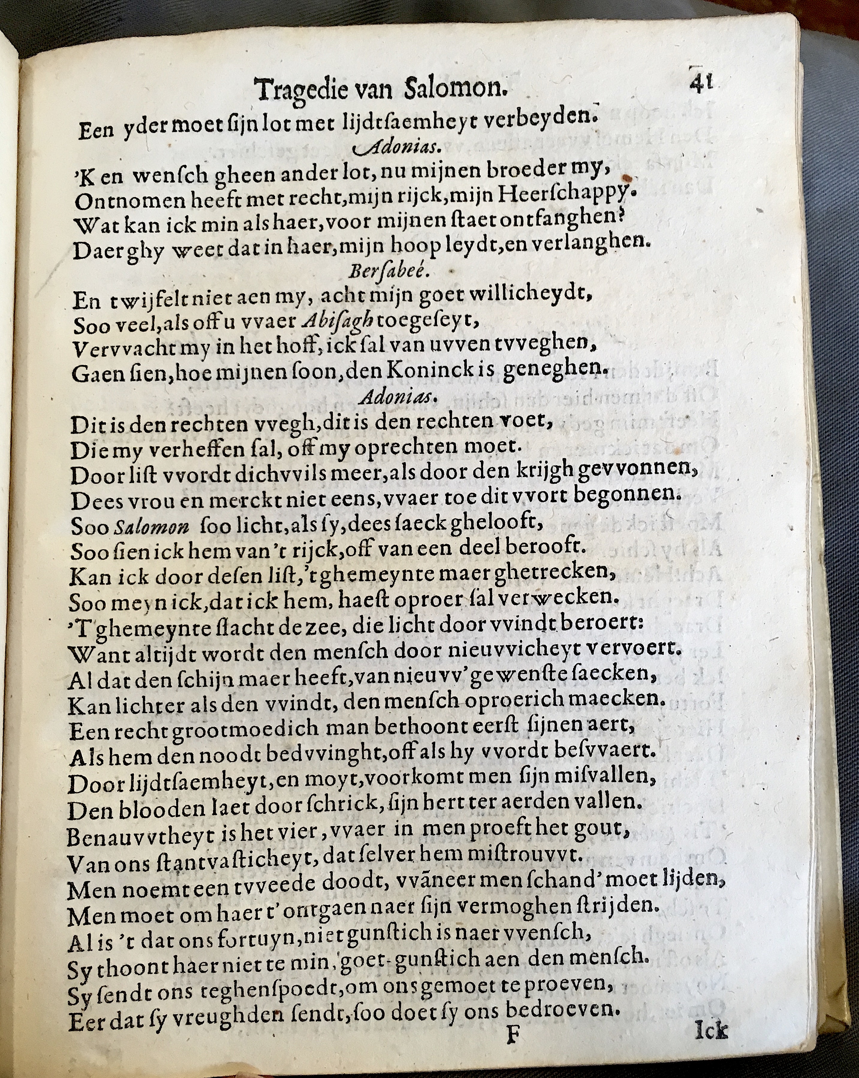 NieuwelandtSalomon1628p41.jpg