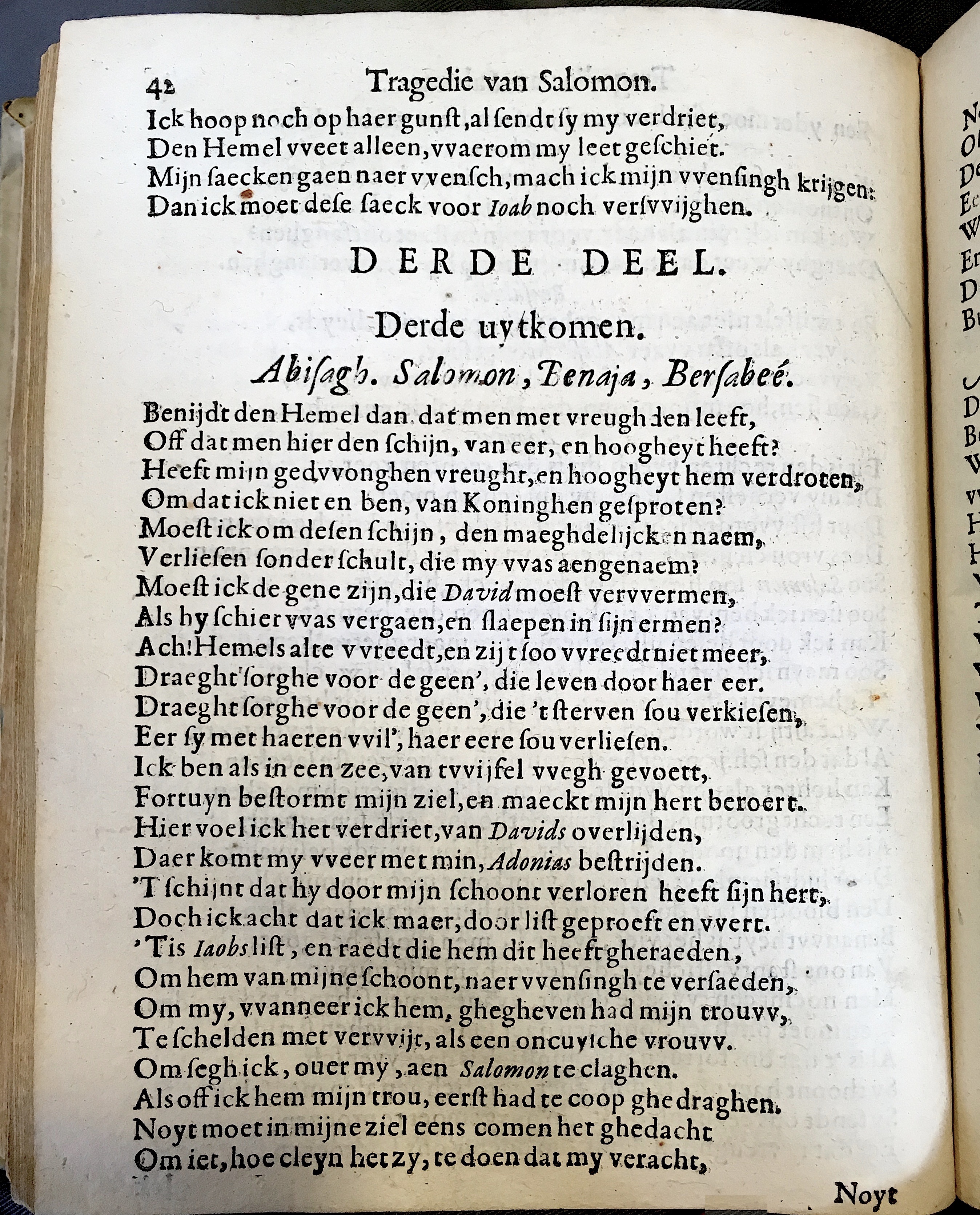 NieuwelandtSalomon1628p42.jpg