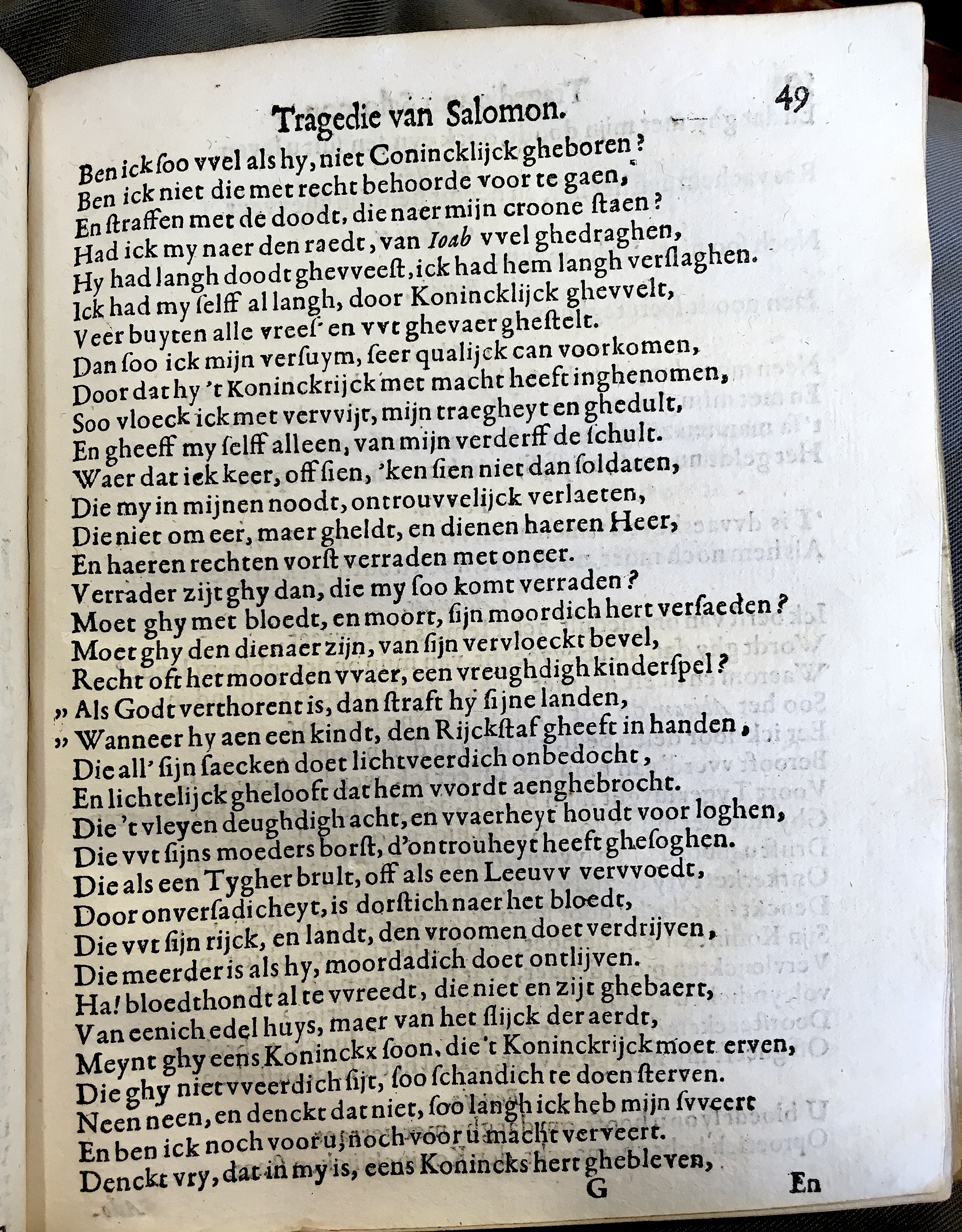 NieuwelandtSalomon1628p49.jpg