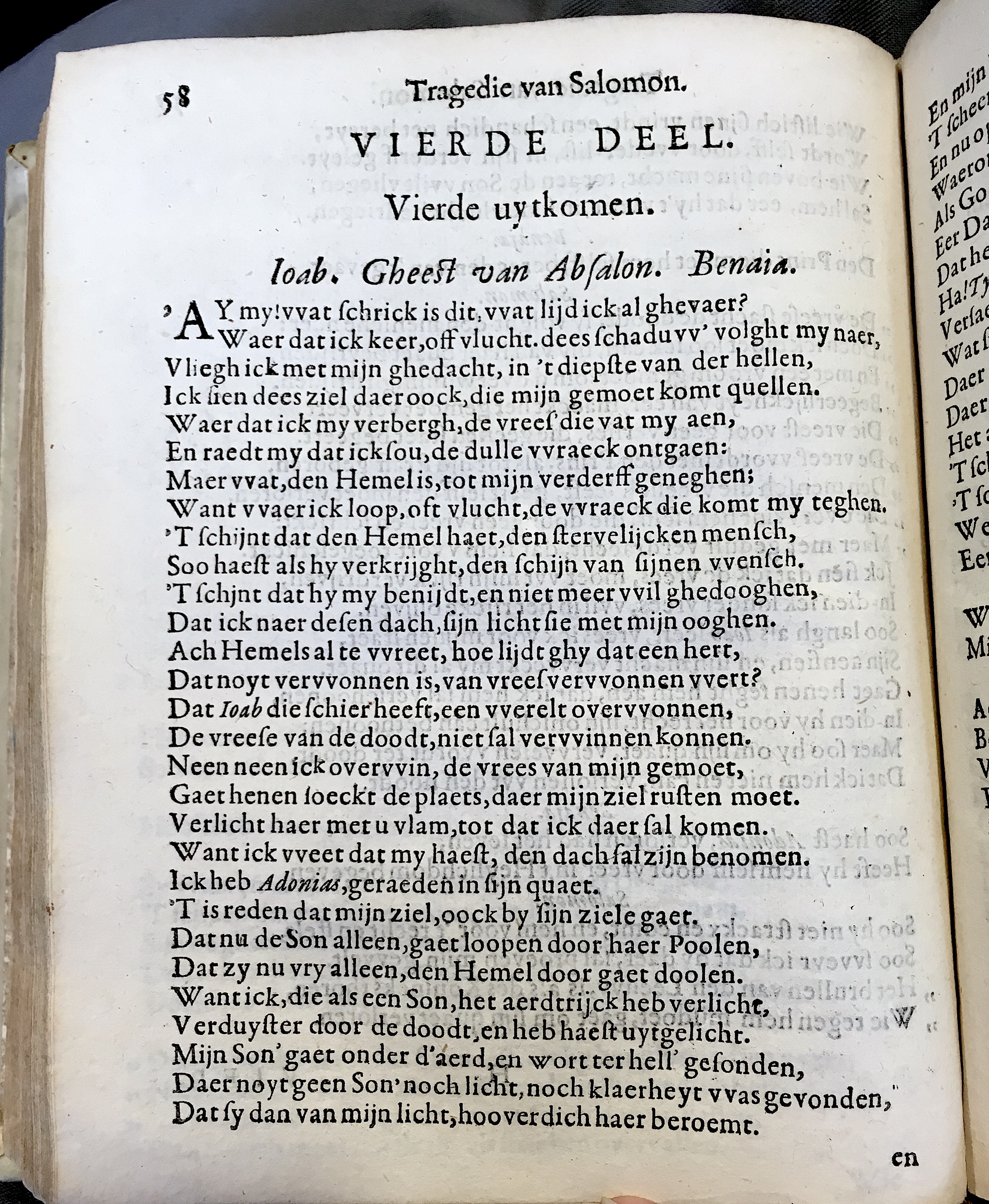 NieuwelandtSalomon1628p58.jpg