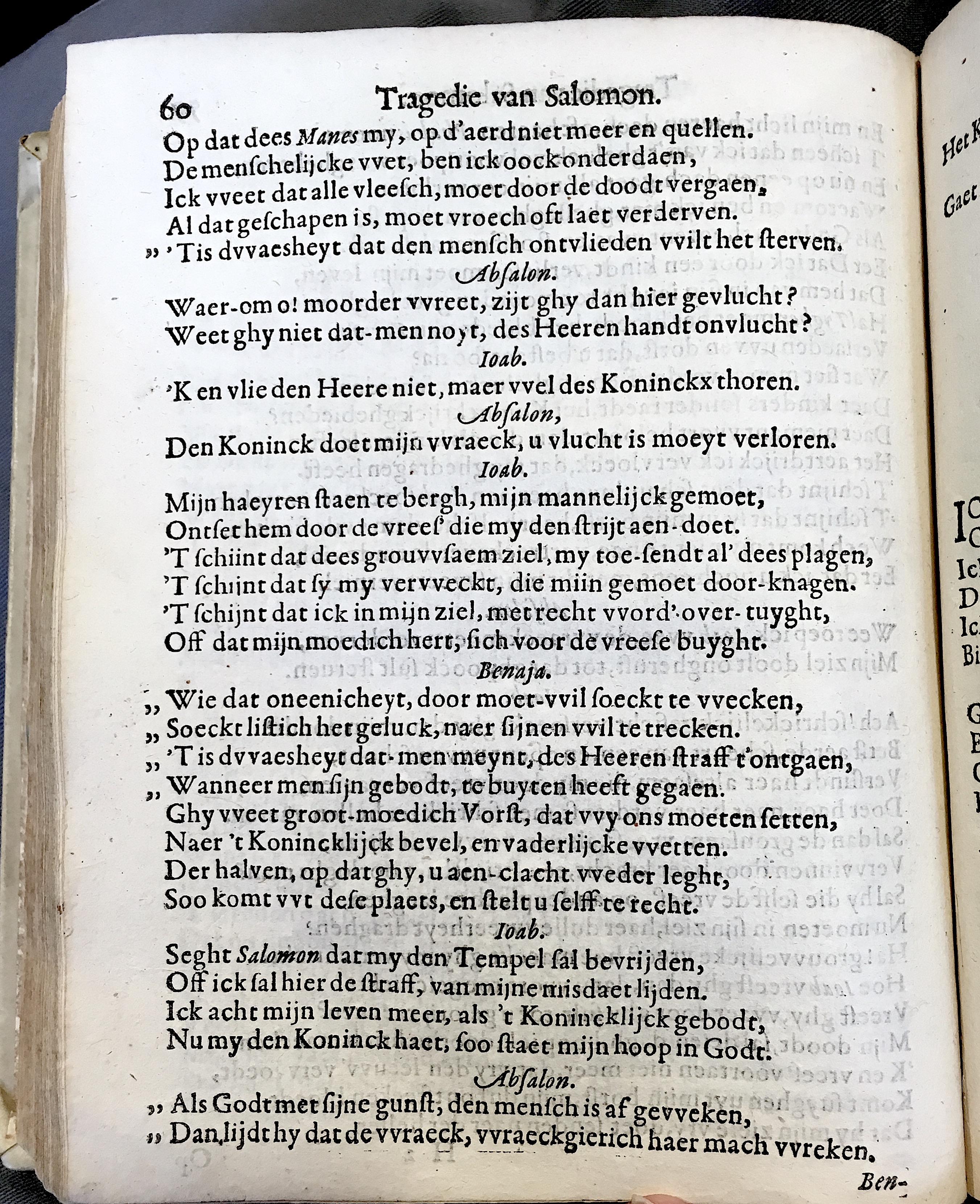 NieuwelandtSalomon1628p60.jpg