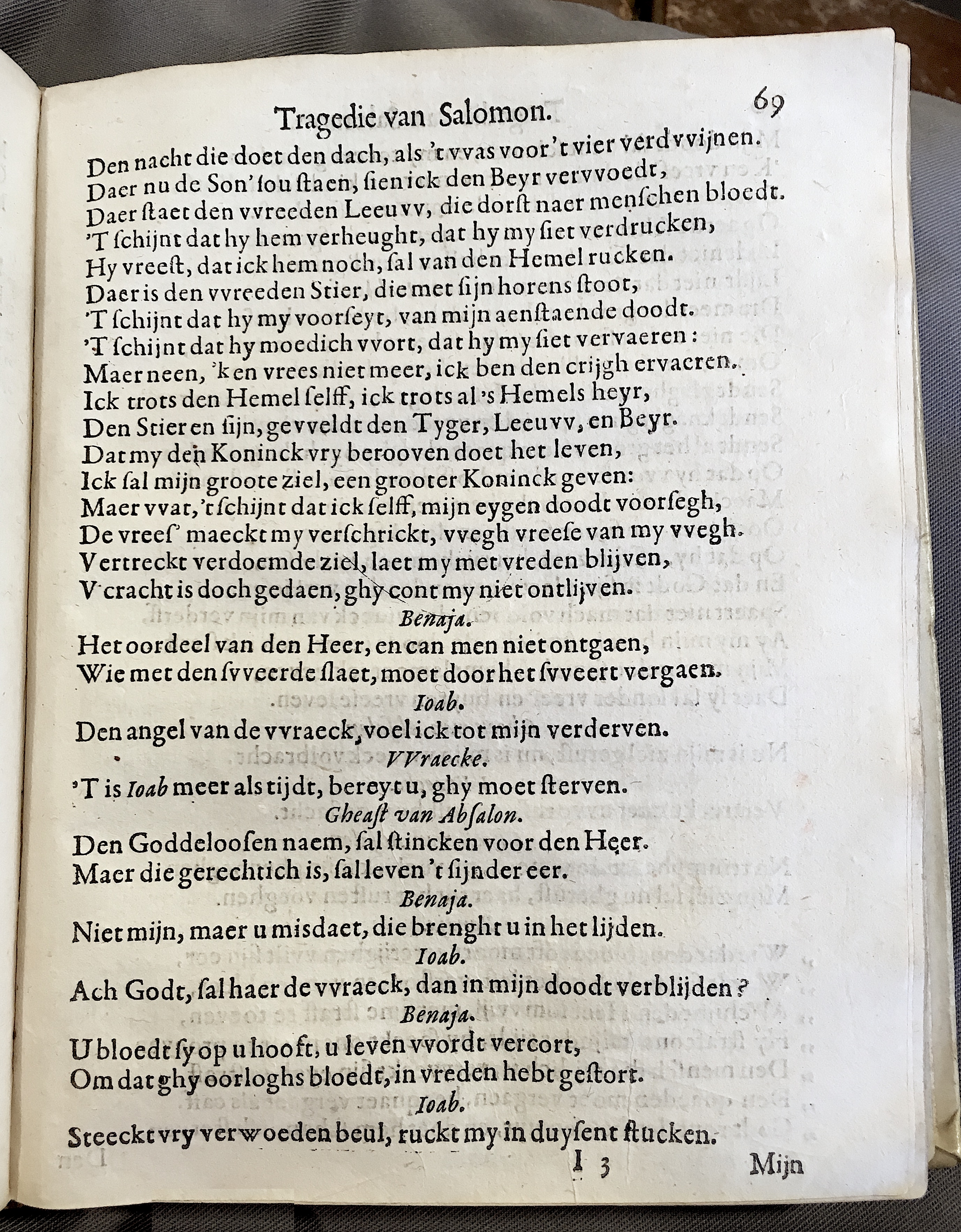 NieuwelandtSalomon1628p69.jpg