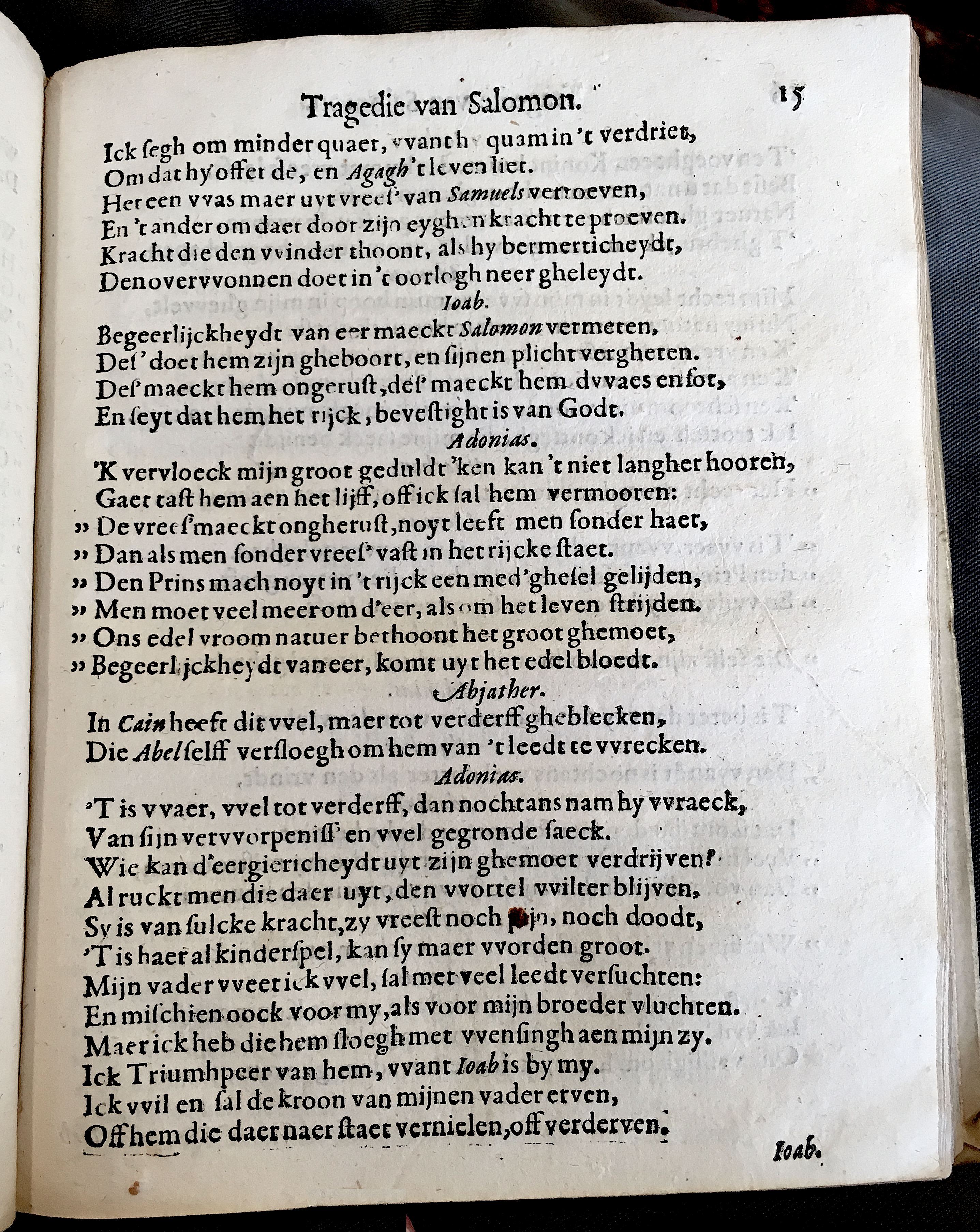 NieuwelandtSalomon1628p15