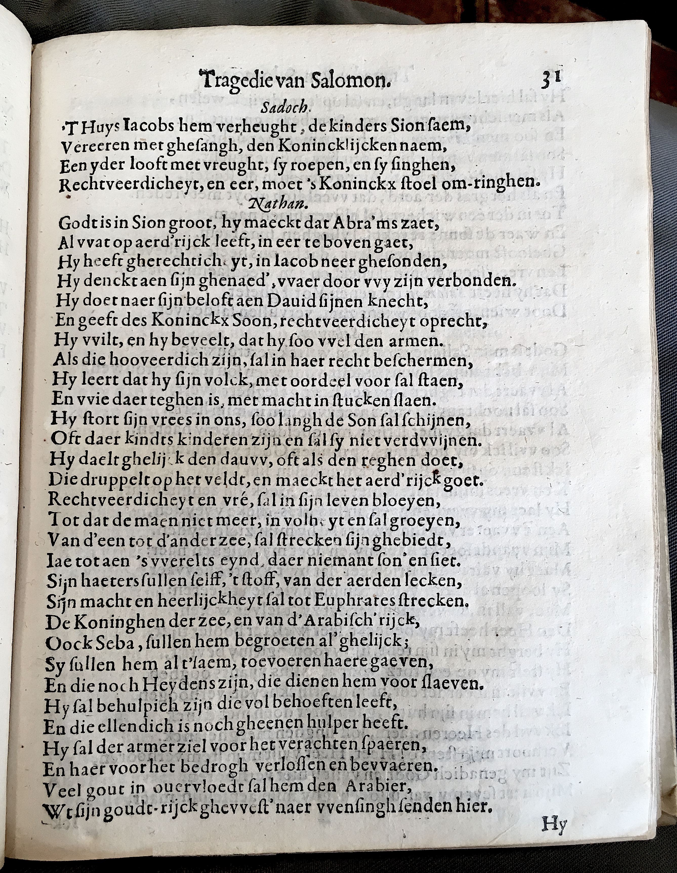 NieuwelandtSalomon1628p31