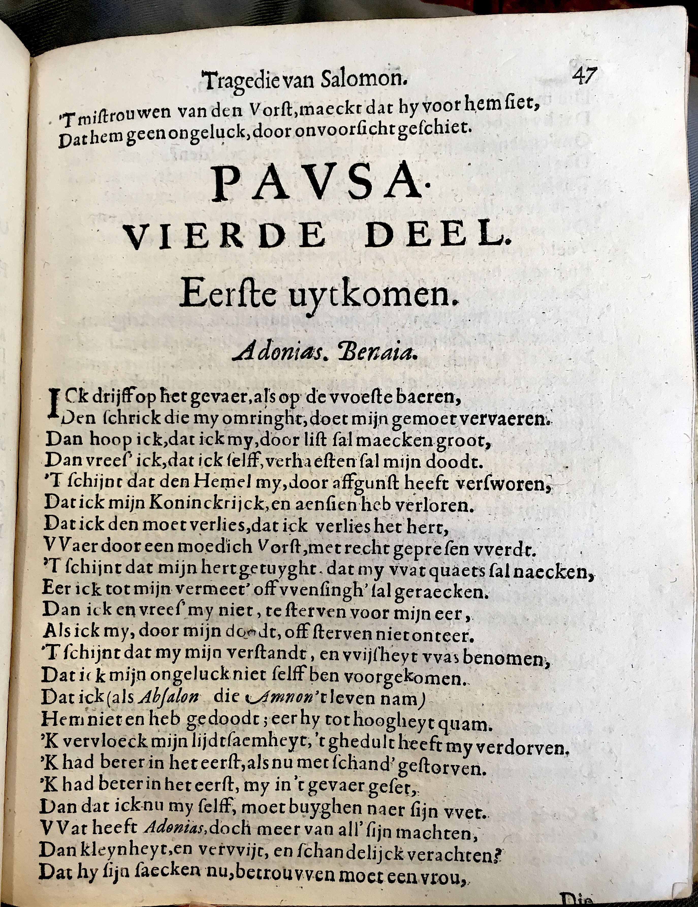 NieuwelandtSalomon1628p47